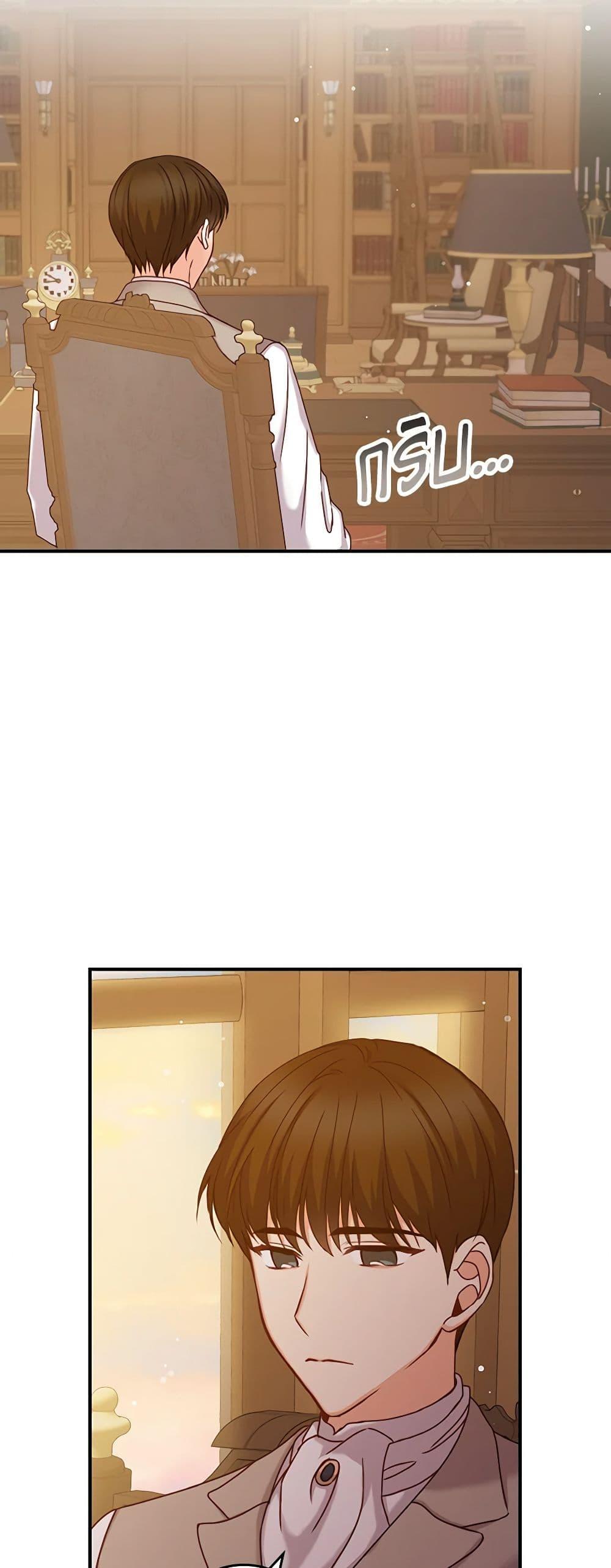 Manga-lc-com อ่านมังงะ อ่านการ์ตูน ออนไลน์ ฟรี Beware of the Brothers! ตอนที่ 1 2 3 4 5 6 7 8 9 10 11 12 13 14 ฟรี ไม่มีโฆษณา Manga-lc - อ่าน มังงะ อ่าน การ์ตูน ออนไลน์ อ่านมังงะ ฟรี