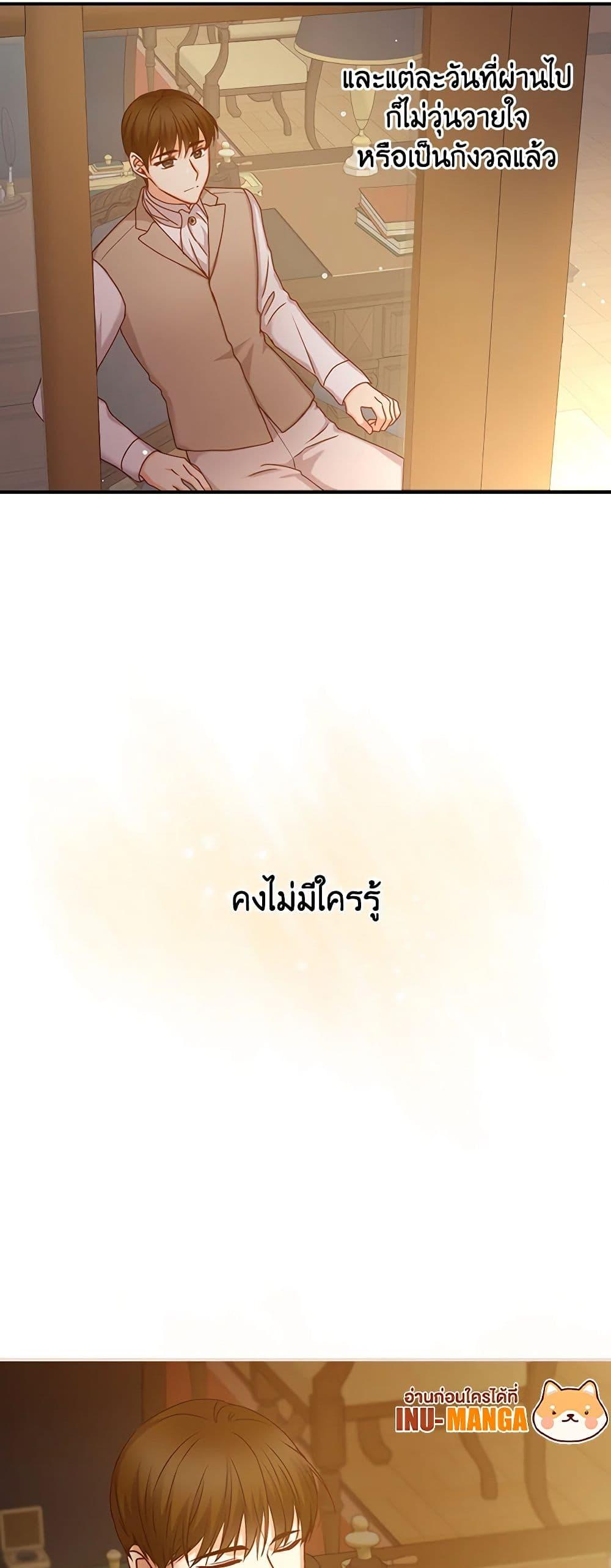 Manga-lc-com อ่านมังงะ อ่านการ์ตูน ออนไลน์ ฟรี Beware of the Brothers! ตอนที่ 1 2 3 4 5 6 7 8 9 10 11 12 13 14 ฟรี ไม่มีโฆษณา Manga-lc - อ่าน มังงะ อ่าน การ์ตูน ออนไลน์ อ่านมังงะ ฟรี