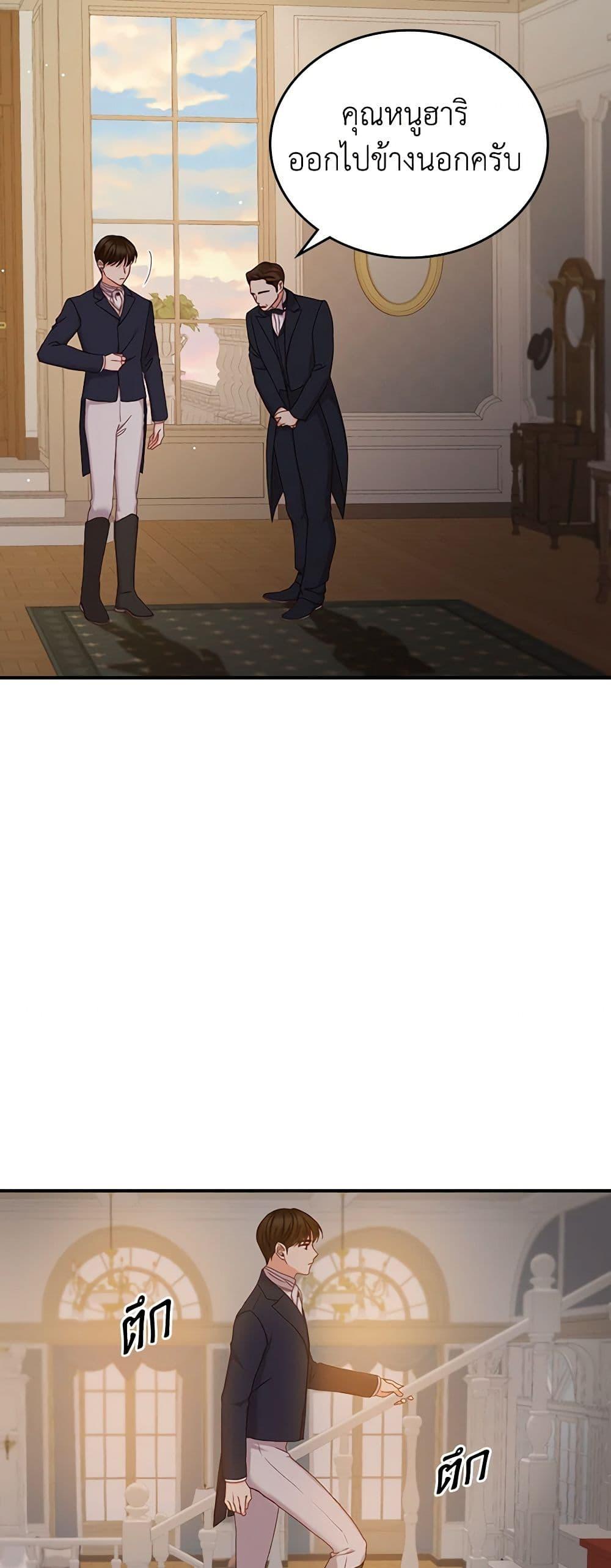 Manga-lc-com อ่านมังงะ อ่านการ์ตูน ออนไลน์ ฟรี Beware of the Brothers! ตอนที่ 1 2 3 4 5 6 7 8 9 10 11 12 13 14 ฟรี ไม่มีโฆษณา Manga-lc - อ่าน มังงะ อ่าน การ์ตูน ออนไลน์ อ่านมังงะ ฟรี