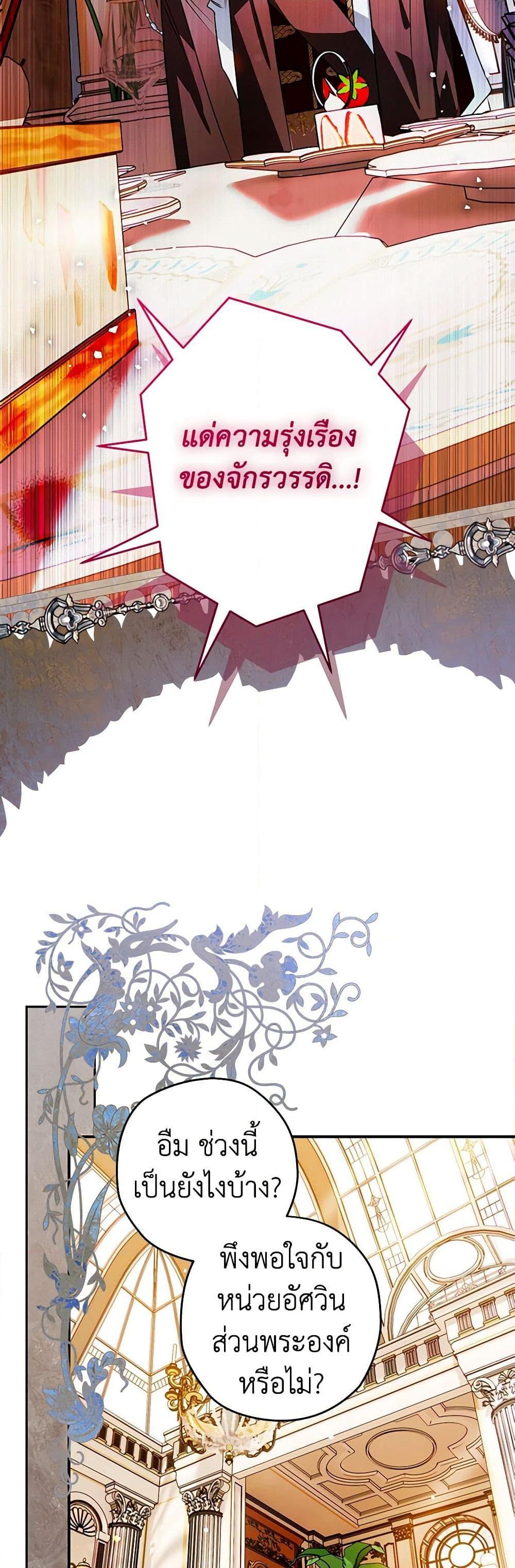 Manga-lc-com อ่านมังงะ อ่านการ์ตูน ออนไลน์ ฟรี Sigrid ตอนที่ 1 2 3 4 5 6 7 8 9 10 11 12 13 14 ฟรี ไม่มีโฆษณา Manga-lc - อ่าน มังงะ อ่าน การ์ตูน ออนไลน์ อ่านมังงะ ฟรี