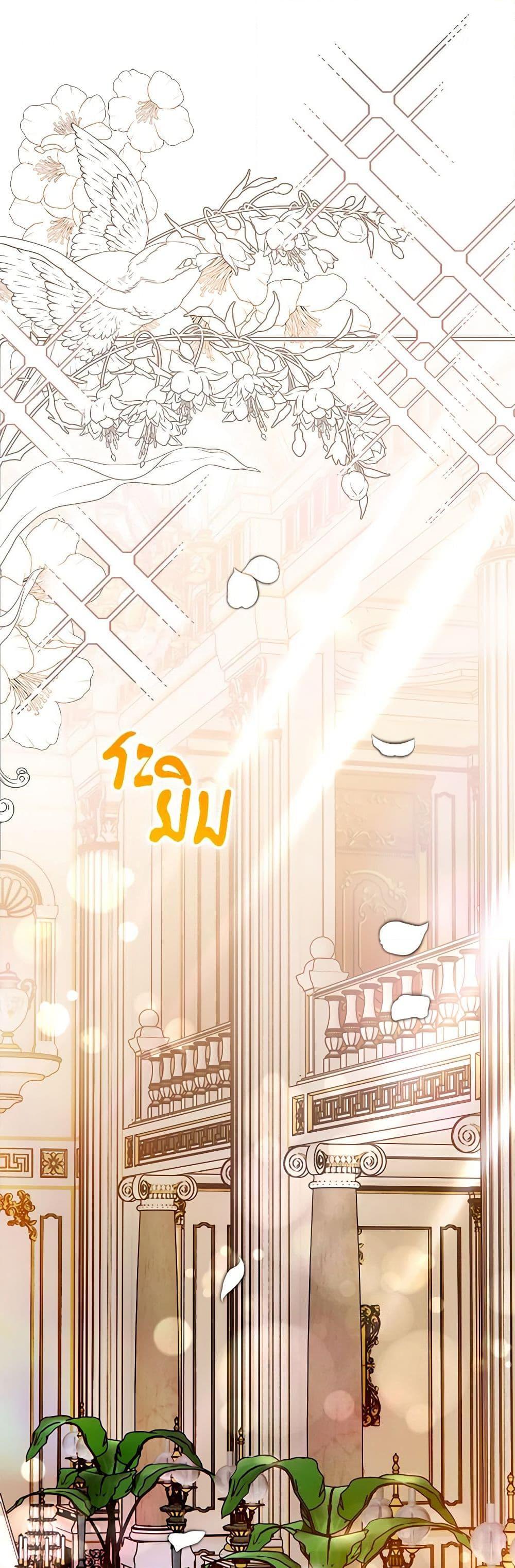 Manga-lc-com อ่านมังงะ อ่านการ์ตูน ออนไลน์ ฟรี Sigrid ตอนที่ 1 2 3 4 5 6 7 8 9 10 11 12 13 14 ฟรี ไม่มีโฆษณา Manga-lc - อ่าน มังงะ อ่าน การ์ตูน ออนไลน์ อ่านมังงะ ฟรี