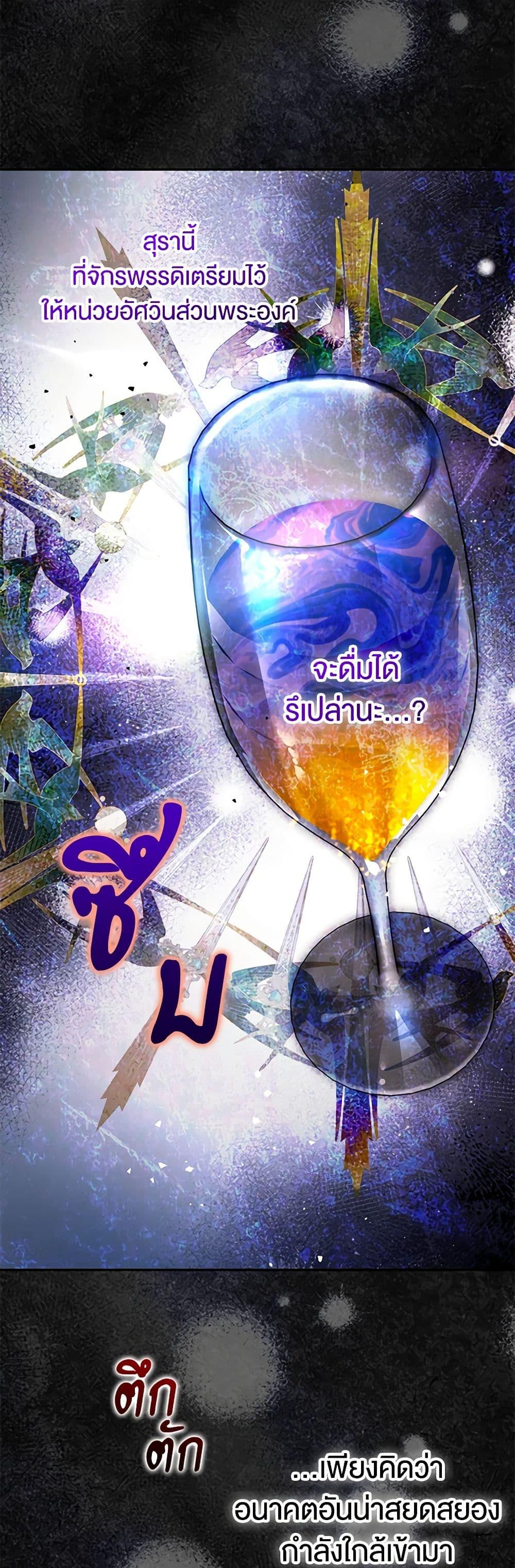 Manga-lc-com อ่านมังงะ อ่านการ์ตูน ออนไลน์ ฟรี Sigrid ตอนที่ 1 2 3 4 5 6 7 8 9 10 11 12 13 14 ฟรี ไม่มีโฆษณา Manga-lc - อ่าน มังงะ อ่าน การ์ตูน ออนไลน์ อ่านมังงะ ฟรี