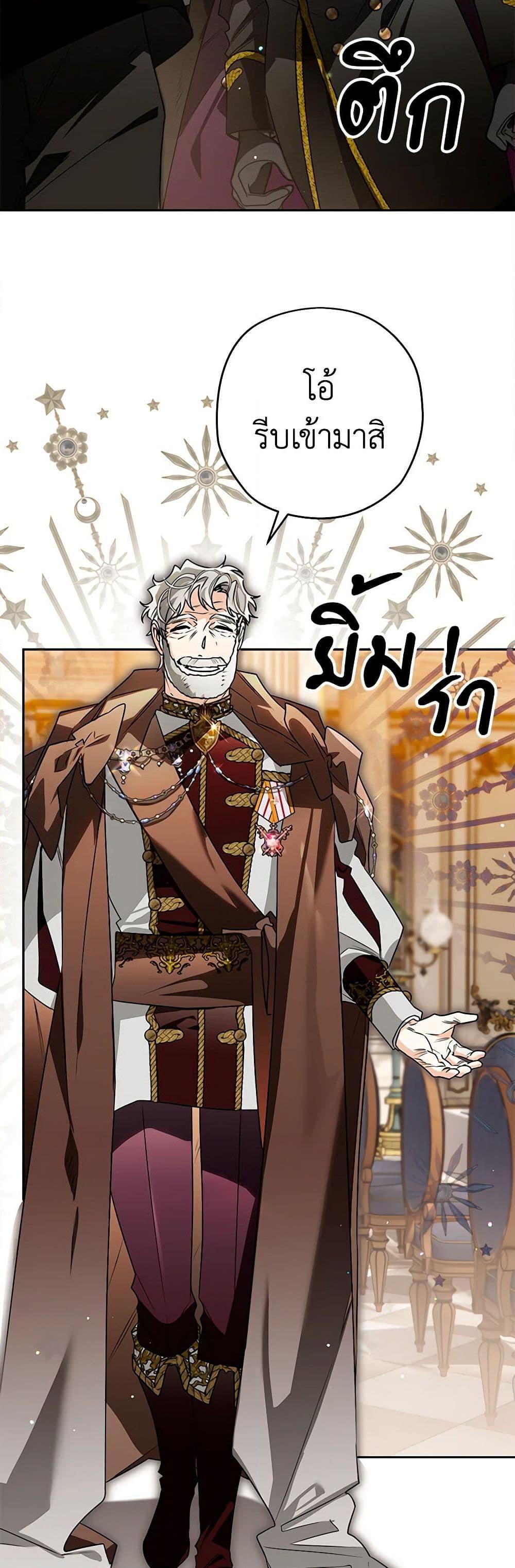 Manga-lc-com อ่านมังงะ อ่านการ์ตูน ออนไลน์ ฟรี Sigrid ตอนที่ 1 2 3 4 5 6 7 8 9 10 11 12 13 14 ฟรี ไม่มีโฆษณา Manga-lc - อ่าน มังงะ อ่าน การ์ตูน ออนไลน์ อ่านมังงะ ฟรี