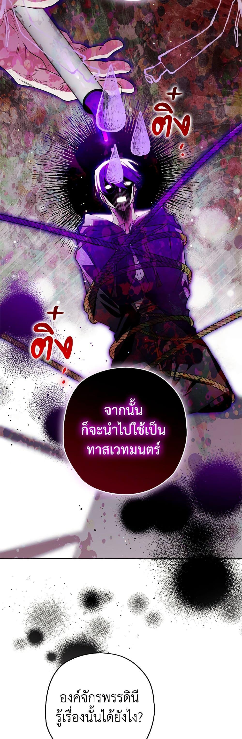 Manga-lc-com อ่านมังงะ อ่านการ์ตูน ออนไลน์ ฟรี Sigrid ตอนที่ 1 2 3 4 5 6 7 8 9 10 11 12 13 14 ฟรี ไม่มีโฆษณา Manga-lc - อ่าน มังงะ อ่าน การ์ตูน ออนไลน์ อ่านมังงะ ฟรี