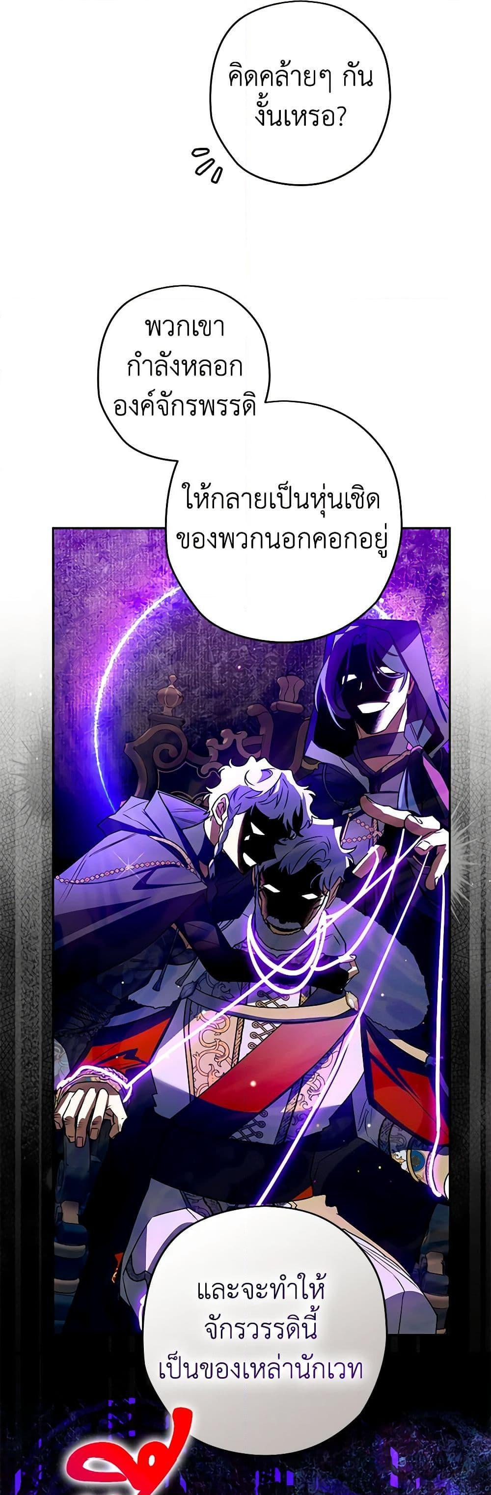Manga-lc-com อ่านมังงะ อ่านการ์ตูน ออนไลน์ ฟรี Sigrid ตอนที่ 1 2 3 4 5 6 7 8 9 10 11 12 13 14 ฟรี ไม่มีโฆษณา Manga-lc - อ่าน มังงะ อ่าน การ์ตูน ออนไลน์ อ่านมังงะ ฟรี