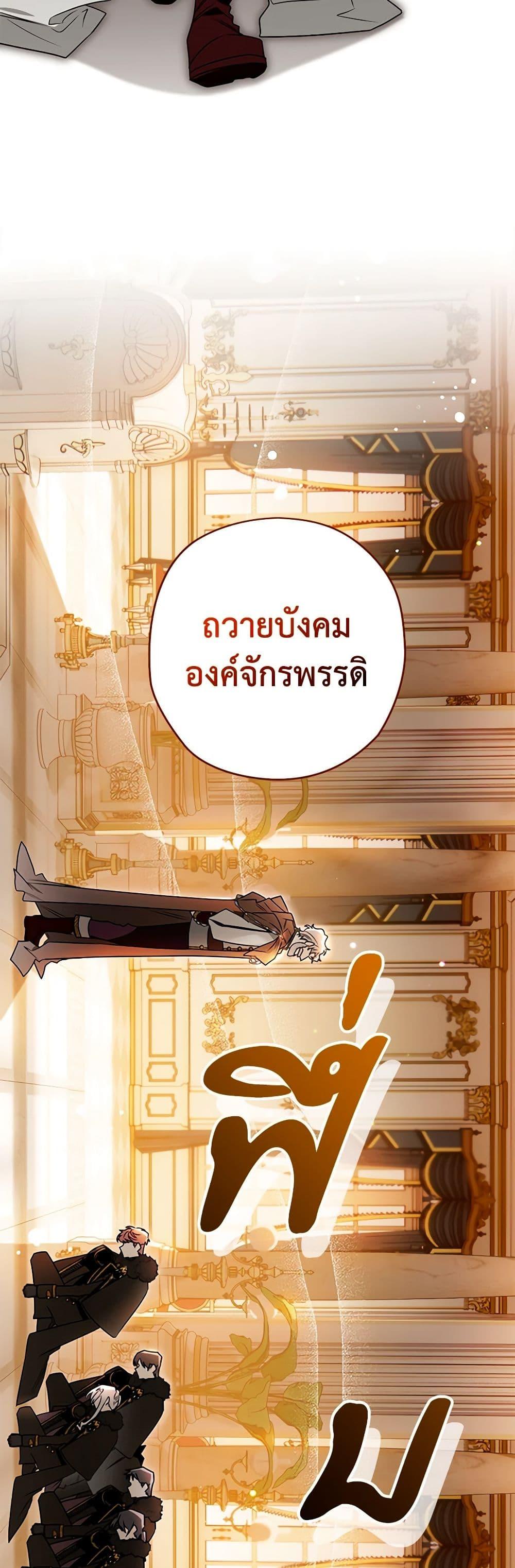 Manga-lc-com อ่านมังงะ อ่านการ์ตูน ออนไลน์ ฟรี Sigrid ตอนที่ 1 2 3 4 5 6 7 8 9 10 11 12 13 14 ฟรี ไม่มีโฆษณา Manga-lc - อ่าน มังงะ อ่าน การ์ตูน ออนไลน์ อ่านมังงะ ฟรี