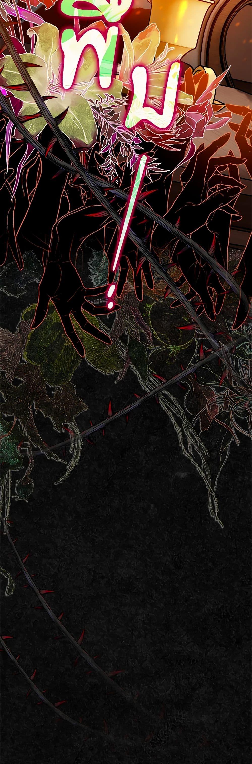 Manga-lc-com อ่านมังงะ อ่านการ์ตูน ออนไลน์ ฟรี Sigrid ตอนที่ 1 2 3 4 5 6 7 8 9 10 11 12 13 14 ฟรี ไม่มีโฆษณา Manga-lc - อ่าน มังงะ อ่าน การ์ตูน ออนไลน์ อ่านมังงะ ฟรี