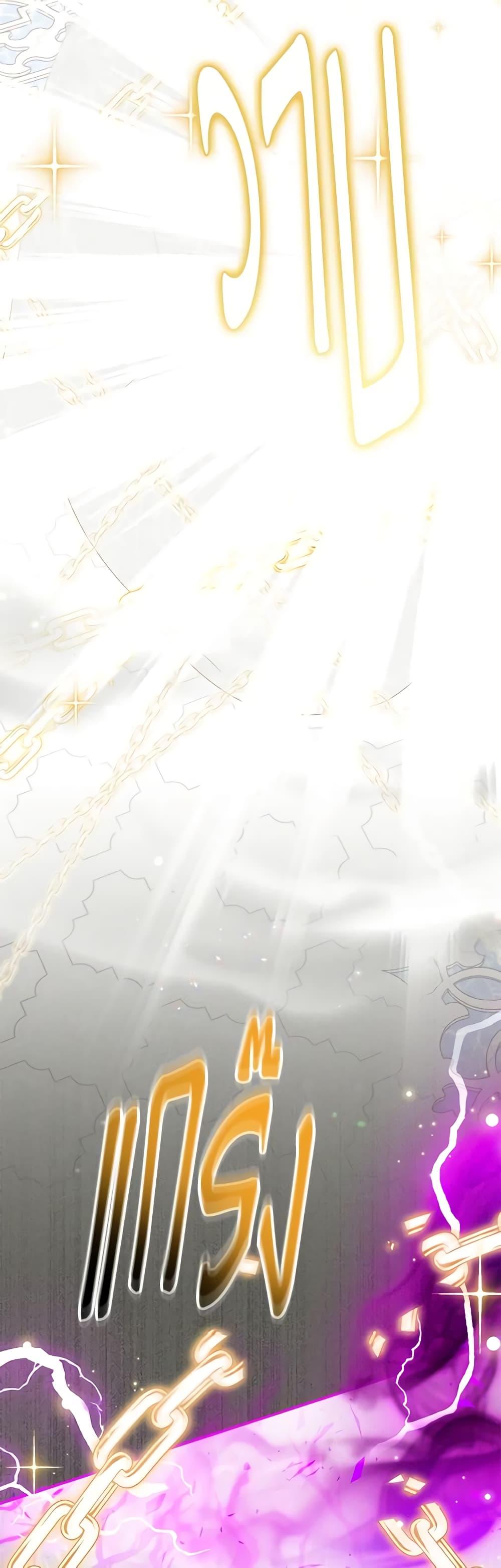 Manga-lc-com อ่านมังงะ อ่านการ์ตูน ออนไลน์ ฟรี The Soulless Duchess ตอนที่ 1 2 3 4 5 6 7 8 9 10 11 12 13 14 ฟรี ไม่มีโฆษณา Manga-lc - อ่าน มังงะ อ่าน การ์ตูน ออนไลน์ อ่านมังงะ ฟรี