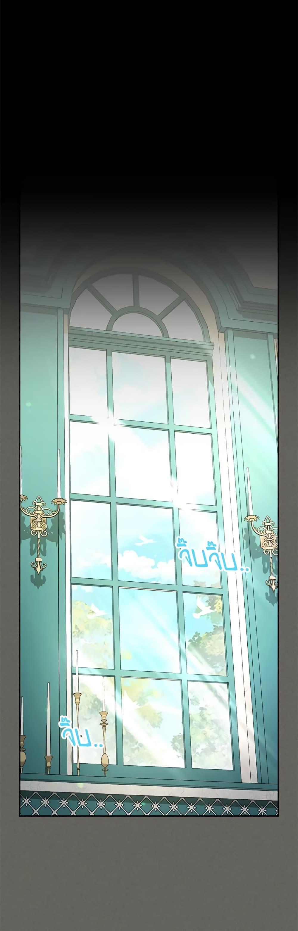 Manga-lc-com อ่านมังงะ อ่านการ์ตูน ออนไลน์ ฟรี The Soulless Duchess ตอนที่ 1 2 3 4 5 6 7 8 9 10 11 12 13 14 ฟรี ไม่มีโฆษณา Manga-lc - อ่าน มังงะ อ่าน การ์ตูน ออนไลน์ อ่านมังงะ ฟรี