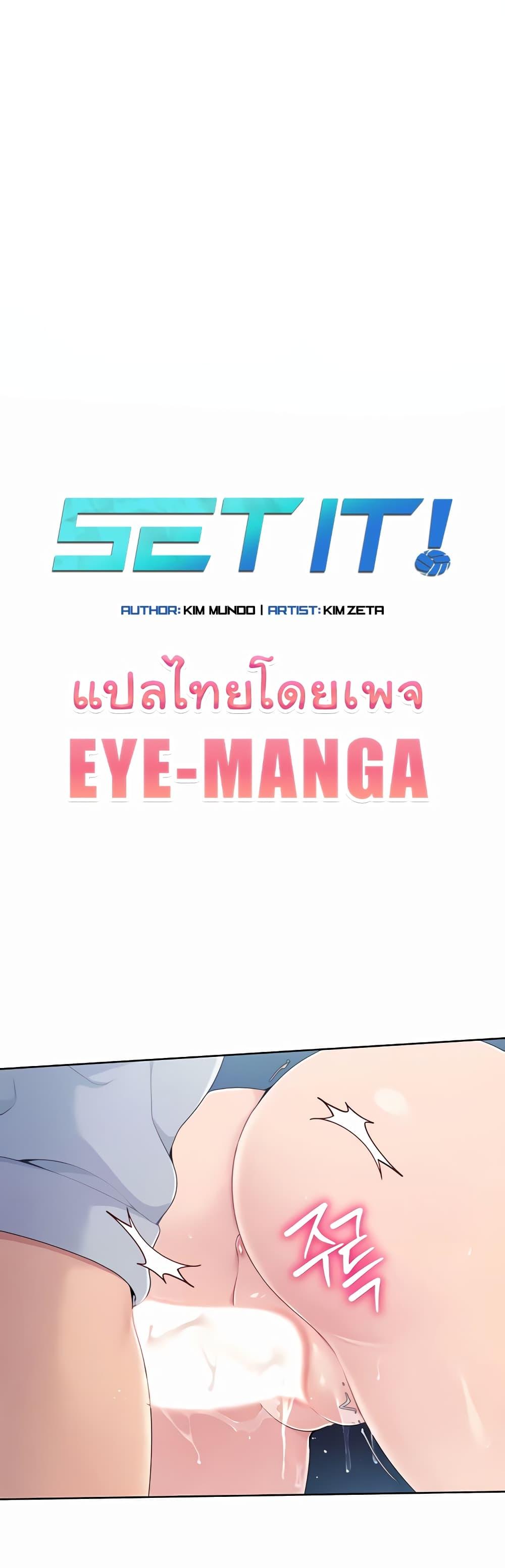 Doujin-Lc- อ่าน โดจิน มังฮวา เกาหลี ญี่ปุ่น จีน แปลไทย Set Up ตอนที่ 1 2 3 4 5 6 7 8 9 10 11 12 13 14 ฟรี ไม่มีโฆษณา อ่าน โดจิน Manhwa เกาหลี ญี่ปุ่น จีน เรามีครบ คัดมาให้เน้นๆ โดจิน 18+ รับประกันความฟินโดย  Doujin Lc