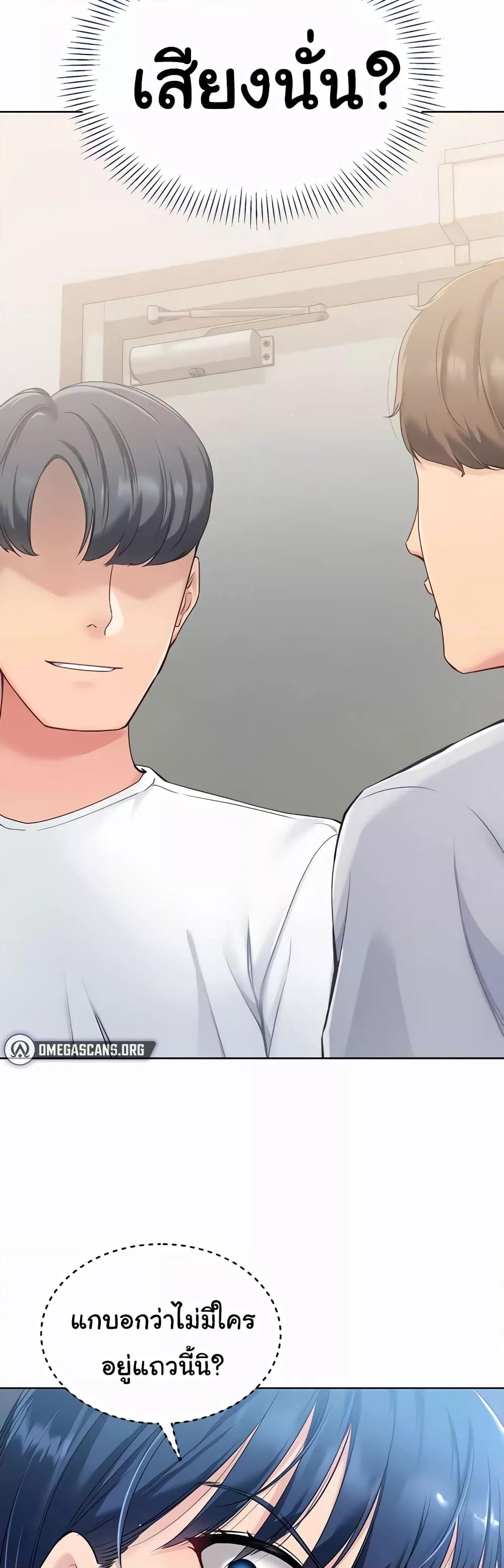 Doujin-Lc- อ่าน โดจิน มังฮวา เกาหลี ญี่ปุ่น จีน แปลไทย Set Up ตอนที่ 1 2 3 4 5 6 7 8 9 10 11 12 13 14 ฟรี ไม่มีโฆษณา อ่าน โดจิน Manhwa เกาหลี ญี่ปุ่น จีน เรามีครบ คัดมาให้เน้นๆ โดจิน 18+ รับประกันความฟินโดย  Doujin Lc