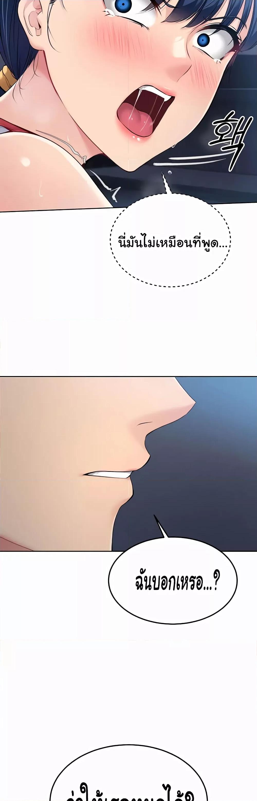 Doujin-Lc- อ่าน โดจิน มังฮวา เกาหลี ญี่ปุ่น จีน แปลไทย Set Up ตอนที่ 1 2 3 4 5 6 7 8 9 10 11 12 13 14 ฟรี ไม่มีโฆษณา อ่าน โดจิน Manhwa เกาหลี ญี่ปุ่น จีน เรามีครบ คัดมาให้เน้นๆ โดจิน 18+ รับประกันความฟินโดย  Doujin Lc