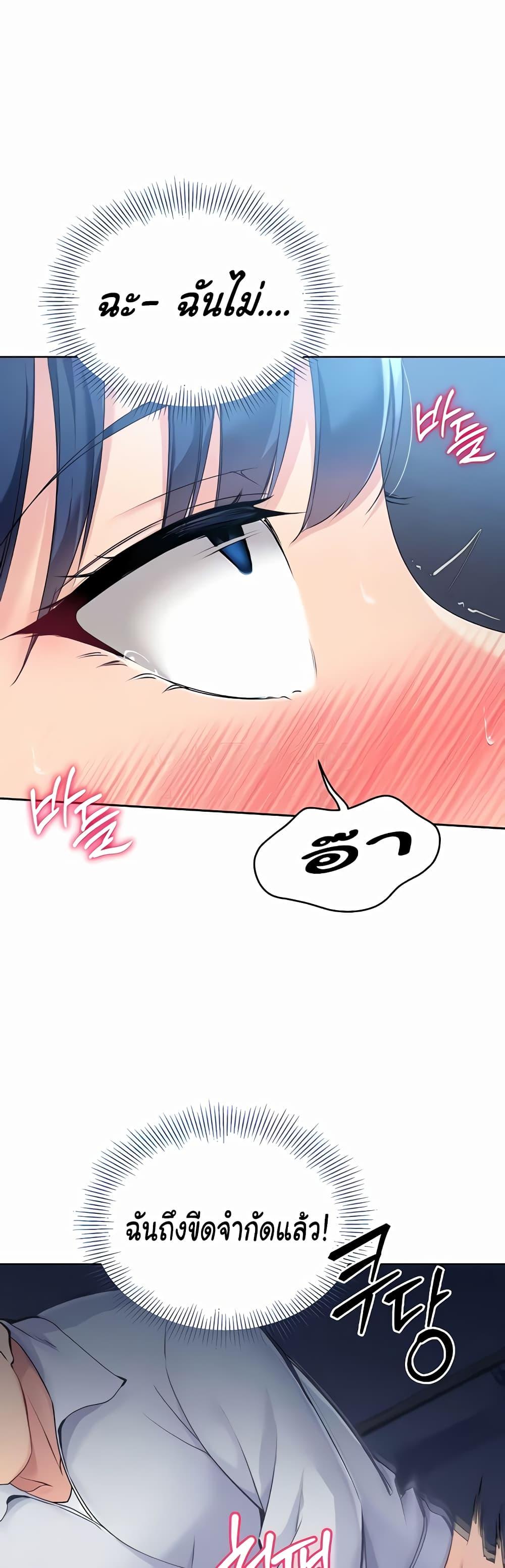 Doujin-Lc- อ่าน โดจิน มังฮวา เกาหลี ญี่ปุ่น จีน แปลไทย Set Up ตอนที่ 1 2 3 4 5 6 7 8 9 10 11 12 13 14 ฟรี ไม่มีโฆษณา อ่าน โดจิน Manhwa เกาหลี ญี่ปุ่น จีน เรามีครบ คัดมาให้เน้นๆ โดจิน 18+ รับประกันความฟินโดย  Doujin Lc