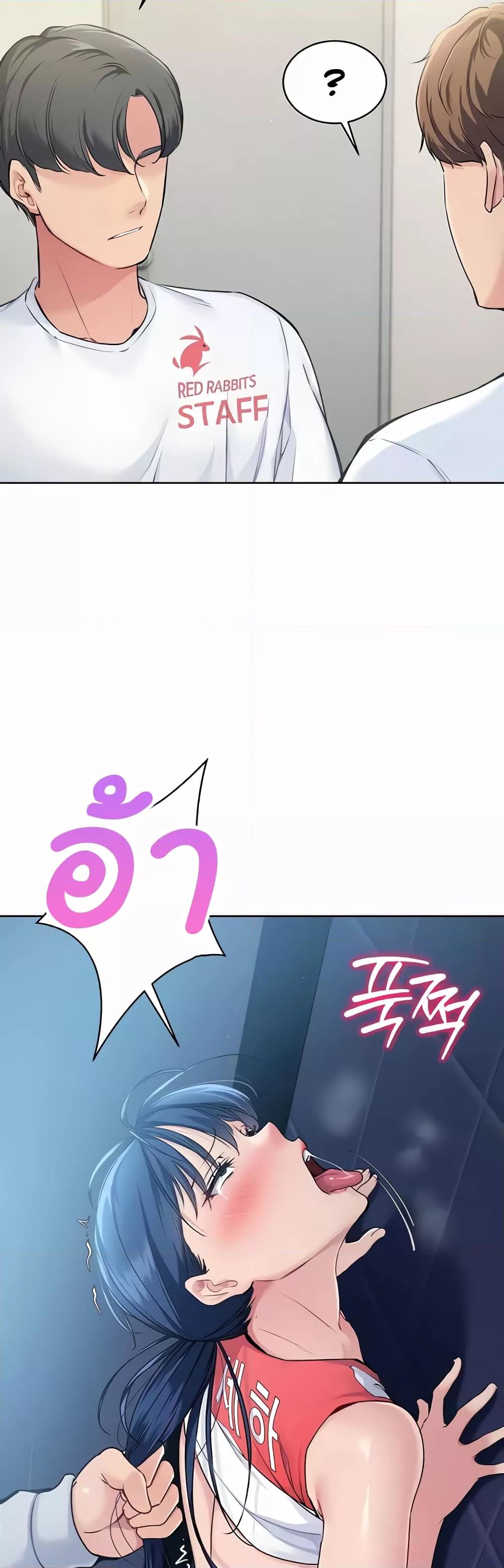 Doujin-Lc- อ่าน โดจิน มังฮวา เกาหลี ญี่ปุ่น จีน แปลไทย Set Up ตอนที่ 1 2 3 4 5 6 7 8 9 10 11 12 13 14 ฟรี ไม่มีโฆษณา อ่าน โดจิน Manhwa เกาหลี ญี่ปุ่น จีน เรามีครบ คัดมาให้เน้นๆ โดจิน 18+ รับประกันความฟินโดย  Doujin Lc