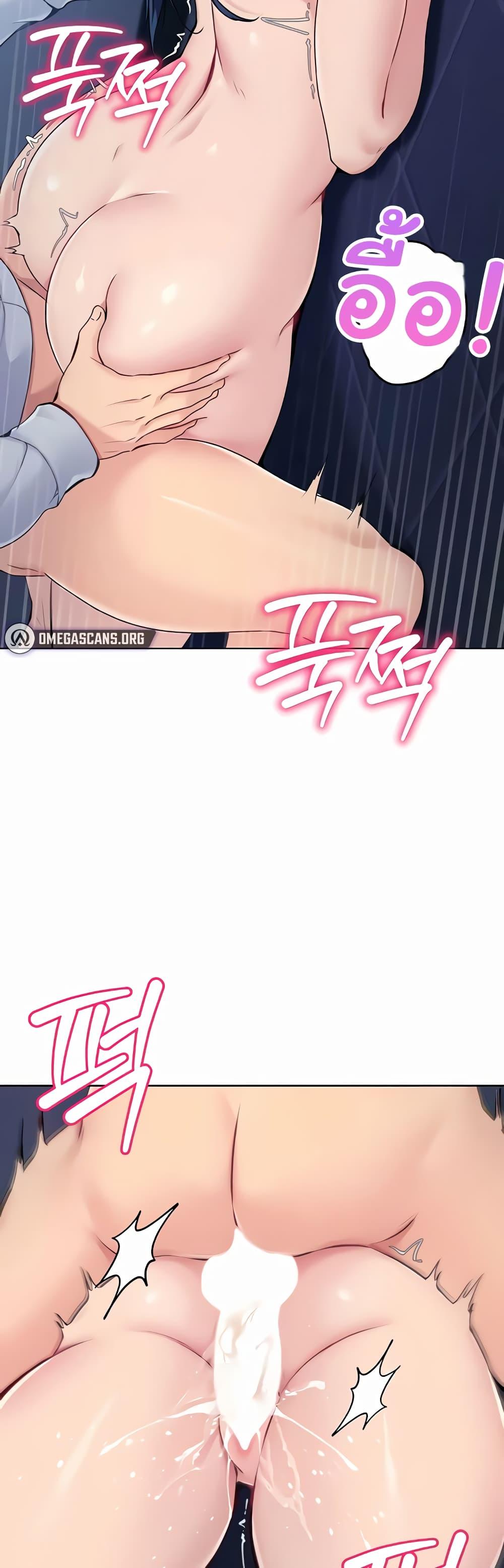 Doujin-Lc- อ่าน โดจิน มังฮวา เกาหลี ญี่ปุ่น จีน แปลไทย Set Up ตอนที่ 1 2 3 4 5 6 7 8 9 10 11 12 13 14 ฟรี ไม่มีโฆษณา อ่าน โดจิน Manhwa เกาหลี ญี่ปุ่น จีน เรามีครบ คัดมาให้เน้นๆ โดจิน 18+ รับประกันความฟินโดย  Doujin Lc