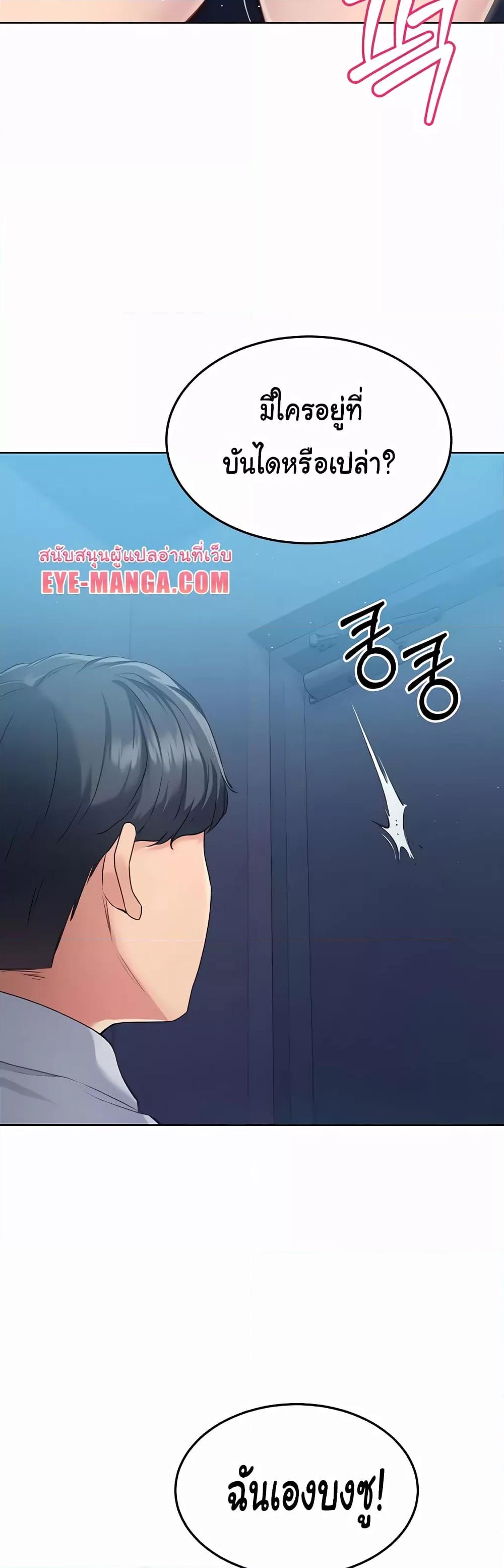 Doujin-Lc- อ่าน โดจิน มังฮวา เกาหลี ญี่ปุ่น จีน แปลไทย Set Up ตอนที่ 1 2 3 4 5 6 7 8 9 10 11 12 13 14 ฟรี ไม่มีโฆษณา อ่าน โดจิน Manhwa เกาหลี ญี่ปุ่น จีน เรามีครบ คัดมาให้เน้นๆ โดจิน 18+ รับประกันความฟินโดย  Doujin Lc