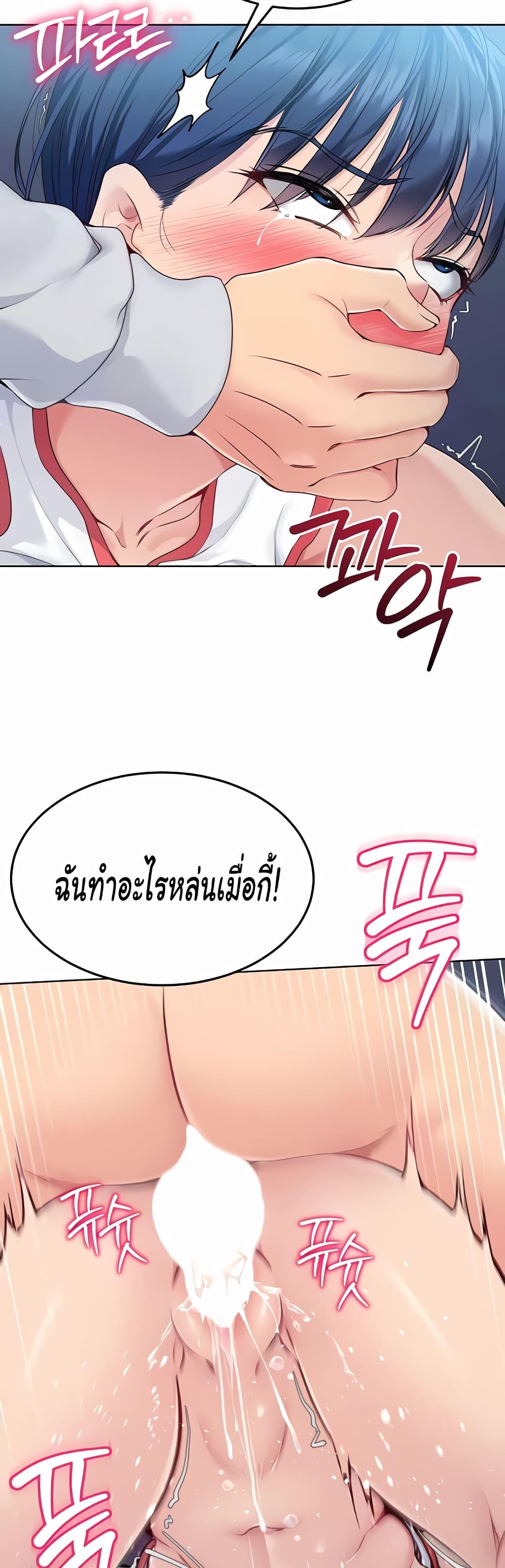 Doujin-Lc- อ่าน โดจิน มังฮวา เกาหลี ญี่ปุ่น จีน แปลไทย Set Up ตอนที่ 1 2 3 4 5 6 7 8 9 10 11 12 13 14 ฟรี ไม่มีโฆษณา อ่าน โดจิน Manhwa เกาหลี ญี่ปุ่น จีน เรามีครบ คัดมาให้เน้นๆ โดจิน 18+ รับประกันความฟินโดย  Doujin Lc