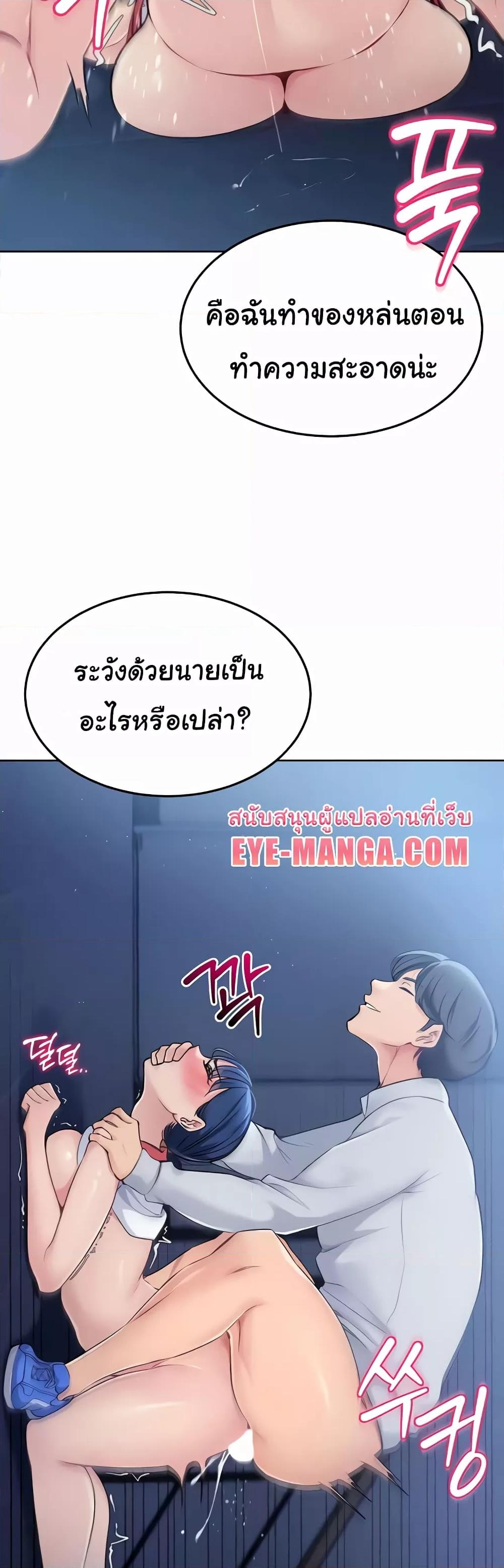 Doujin-Lc- อ่าน โดจิน มังฮวา เกาหลี ญี่ปุ่น จีน แปลไทย Set Up ตอนที่ 1 2 3 4 5 6 7 8 9 10 11 12 13 14 ฟรี ไม่มีโฆษณา อ่าน โดจิน Manhwa เกาหลี ญี่ปุ่น จีน เรามีครบ คัดมาให้เน้นๆ โดจิน 18+ รับประกันความฟินโดย  Doujin Lc