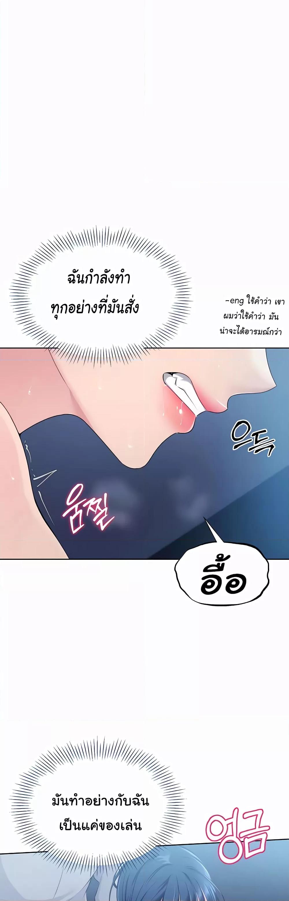 Doujin-Lc- อ่าน โดจิน มังฮวา เกาหลี ญี่ปุ่น จีน แปลไทย Set Up ตอนที่ 1 2 3 4 5 6 7 8 9 10 11 12 13 14 ฟรี ไม่มีโฆษณา อ่าน โดจิน Manhwa เกาหลี ญี่ปุ่น จีน เรามีครบ คัดมาให้เน้นๆ โดจิน 18+ รับประกันความฟินโดย  Doujin Lc