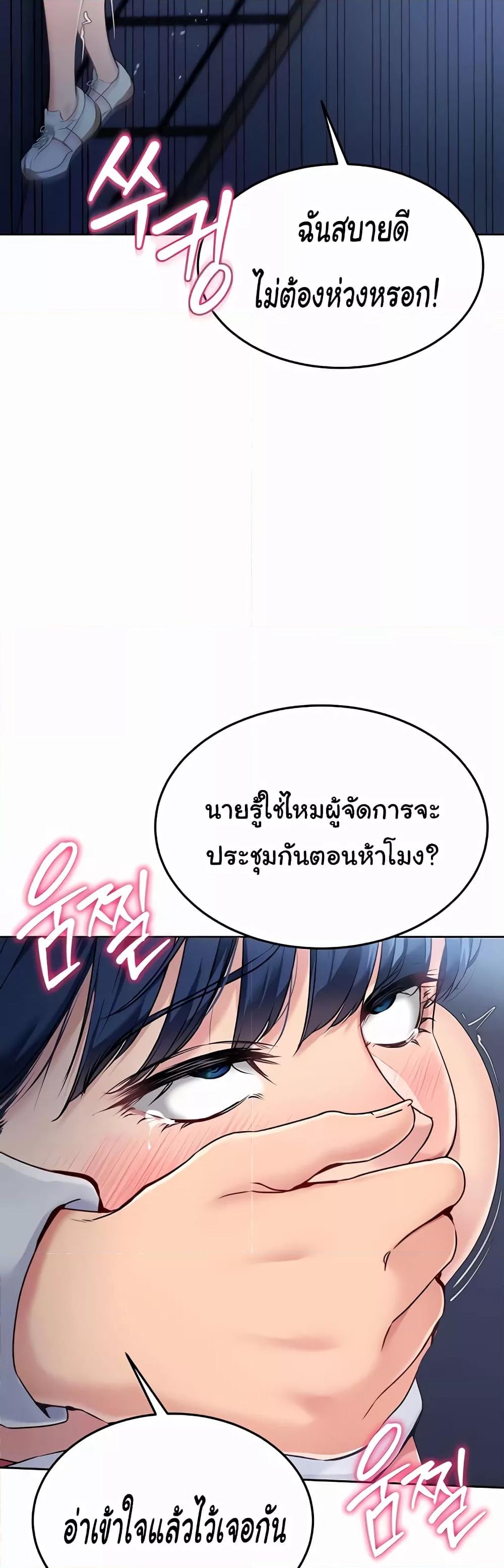 Doujin-Lc- อ่าน โดจิน มังฮวา เกาหลี ญี่ปุ่น จีน แปลไทย Set Up ตอนที่ 1 2 3 4 5 6 7 8 9 10 11 12 13 14 ฟรี ไม่มีโฆษณา อ่าน โดจิน Manhwa เกาหลี ญี่ปุ่น จีน เรามีครบ คัดมาให้เน้นๆ โดจิน 18+ รับประกันความฟินโดย  Doujin Lc