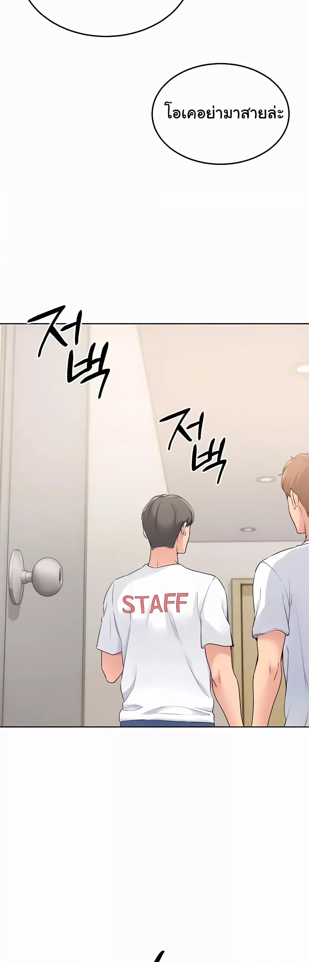 Doujin-Lc- อ่าน โดจิน มังฮวา เกาหลี ญี่ปุ่น จีน แปลไทย Set Up ตอนที่ 1 2 3 4 5 6 7 8 9 10 11 12 13 14 ฟรี ไม่มีโฆษณา อ่าน โดจิน Manhwa เกาหลี ญี่ปุ่น จีน เรามีครบ คัดมาให้เน้นๆ โดจิน 18+ รับประกันความฟินโดย  Doujin Lc