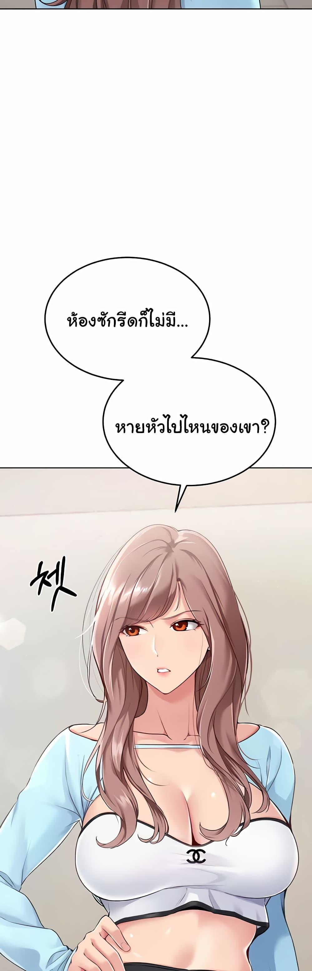 Doujin-Lc- อ่าน โดจิน มังฮวา เกาหลี ญี่ปุ่น จีน แปลไทย Set Up ตอนที่ 1 2 3 4 5 6 7 8 9 10 11 12 13 14 ฟรี ไม่มีโฆษณา อ่าน โดจิน Manhwa เกาหลี ญี่ปุ่น จีน เรามีครบ คัดมาให้เน้นๆ โดจิน 18+ รับประกันความฟินโดย  Doujin Lc