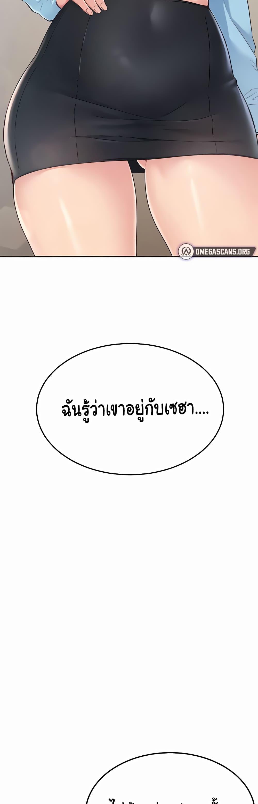 Doujin-Lc- อ่าน โดจิน มังฮวา เกาหลี ญี่ปุ่น จีน แปลไทย Set Up ตอนที่ 1 2 3 4 5 6 7 8 9 10 11 12 13 14 ฟรี ไม่มีโฆษณา อ่าน โดจิน Manhwa เกาหลี ญี่ปุ่น จีน เรามีครบ คัดมาให้เน้นๆ โดจิน 18+ รับประกันความฟินโดย  Doujin Lc