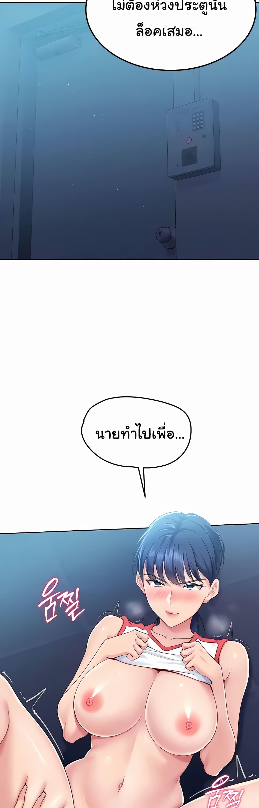 Doujin-Lc- อ่าน โดจิน มังฮวา เกาหลี ญี่ปุ่น จีน แปลไทย Set Up ตอนที่ 1 2 3 4 5 6 7 8 9 10 11 12 13 14 ฟรี ไม่มีโฆษณา อ่าน โดจิน Manhwa เกาหลี ญี่ปุ่น จีน เรามีครบ คัดมาให้เน้นๆ โดจิน 18+ รับประกันความฟินโดย  Doujin Lc