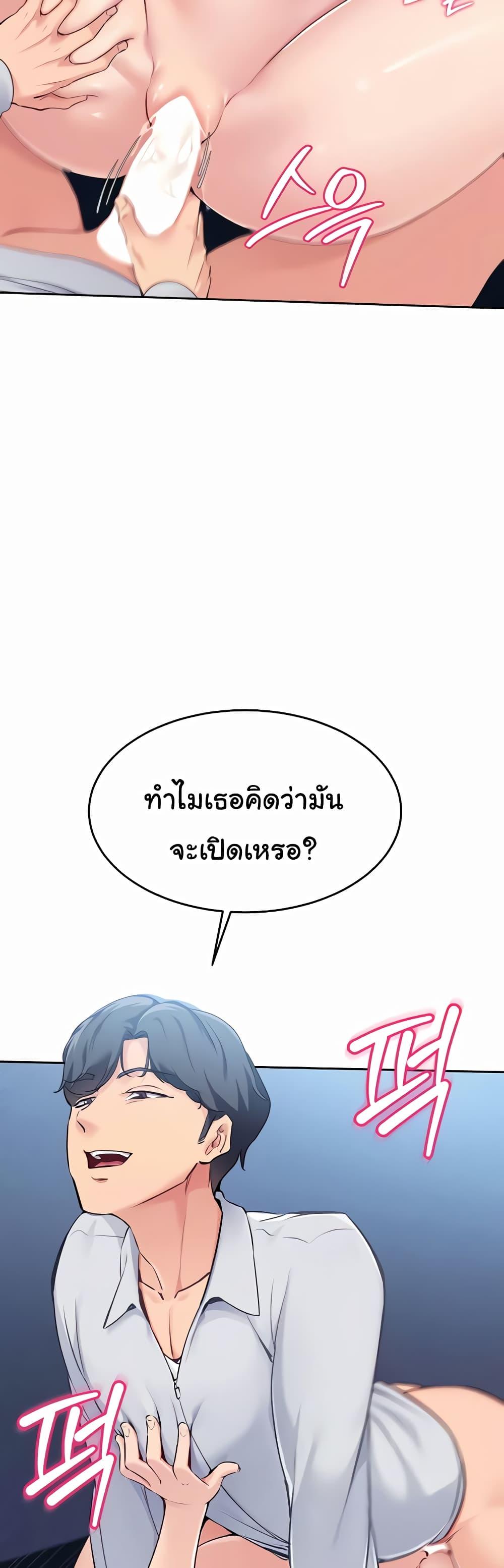 Doujin-Lc- อ่าน โดจิน มังฮวา เกาหลี ญี่ปุ่น จีน แปลไทย Set Up ตอนที่ 1 2 3 4 5 6 7 8 9 10 11 12 13 14 ฟรี ไม่มีโฆษณา อ่าน โดจิน Manhwa เกาหลี ญี่ปุ่น จีน เรามีครบ คัดมาให้เน้นๆ โดจิน 18+ รับประกันความฟินโดย  Doujin Lc