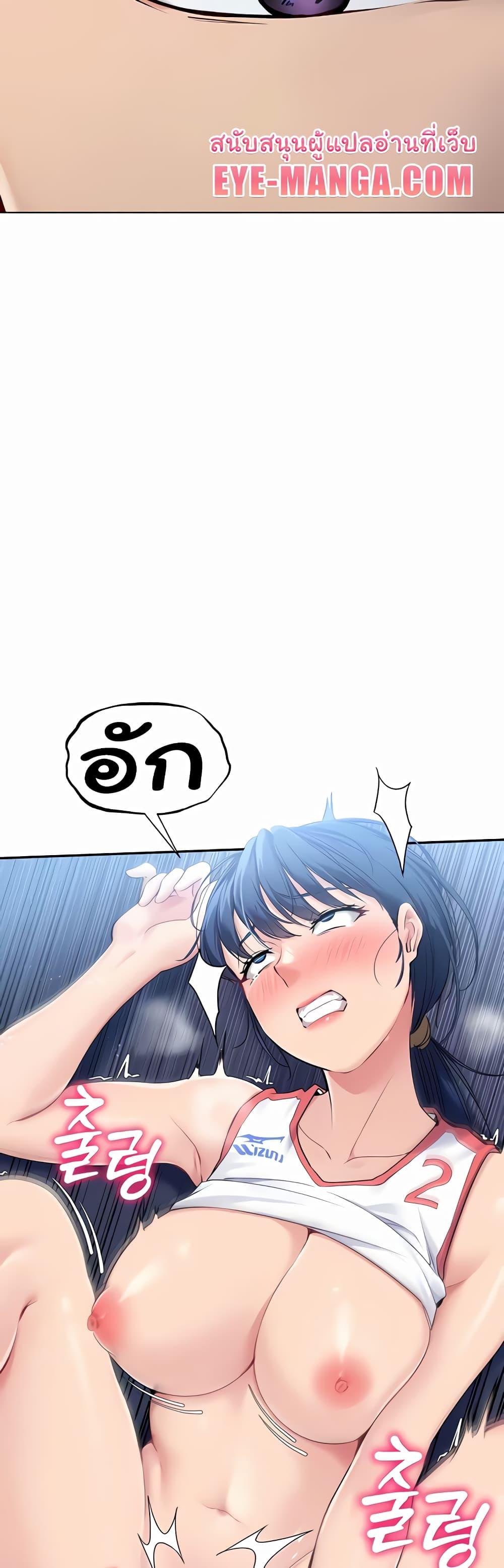 Doujin-Lc- อ่าน โดจิน มังฮวา เกาหลี ญี่ปุ่น จีน แปลไทย Set Up ตอนที่ 1 2 3 4 5 6 7 8 9 10 11 12 13 14 ฟรี ไม่มีโฆษณา อ่าน โดจิน Manhwa เกาหลี ญี่ปุ่น จีน เรามีครบ คัดมาให้เน้นๆ โดจิน 18+ รับประกันความฟินโดย  Doujin Lc