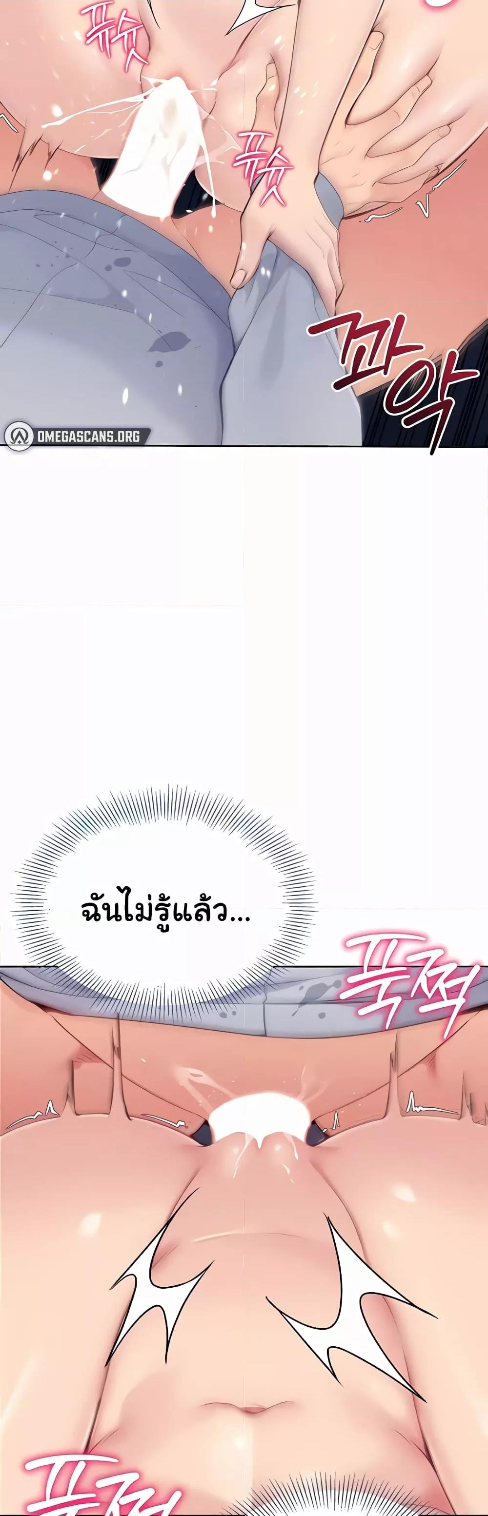 Doujin-Lc- อ่าน โดจิน มังฮวา เกาหลี ญี่ปุ่น จีน แปลไทย Set Up ตอนที่ 1 2 3 4 5 6 7 8 9 10 11 12 13 14 ฟรี ไม่มีโฆษณา อ่าน โดจิน Manhwa เกาหลี ญี่ปุ่น จีน เรามีครบ คัดมาให้เน้นๆ โดจิน 18+ รับประกันความฟินโดย  Doujin Lc