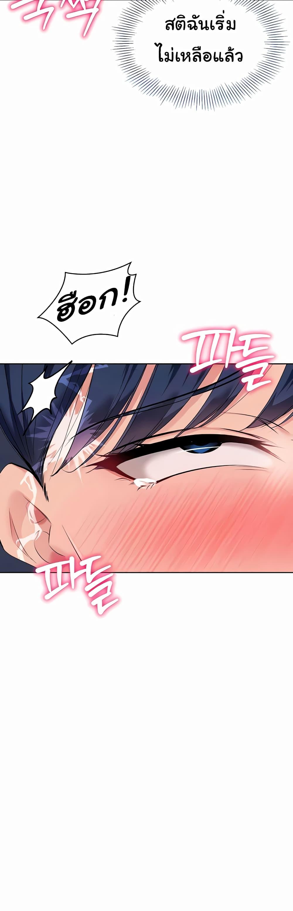 Doujin-Lc- อ่าน โดจิน มังฮวา เกาหลี ญี่ปุ่น จีน แปลไทย Set Up ตอนที่ 1 2 3 4 5 6 7 8 9 10 11 12 13 14 ฟรี ไม่มีโฆษณา อ่าน โดจิน Manhwa เกาหลี ญี่ปุ่น จีน เรามีครบ คัดมาให้เน้นๆ โดจิน 18+ รับประกันความฟินโดย  Doujin Lc