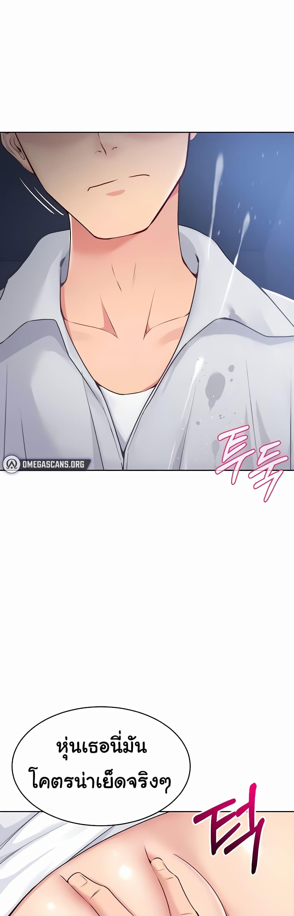 Doujin-Lc- อ่าน โดจิน มังฮวา เกาหลี ญี่ปุ่น จีน แปลไทย Set Up ตอนที่ 1 2 3 4 5 6 7 8 9 10 11 12 13 14 ฟรี ไม่มีโฆษณา อ่าน โดจิน Manhwa เกาหลี ญี่ปุ่น จีน เรามีครบ คัดมาให้เน้นๆ โดจิน 18+ รับประกันความฟินโดย  Doujin Lc