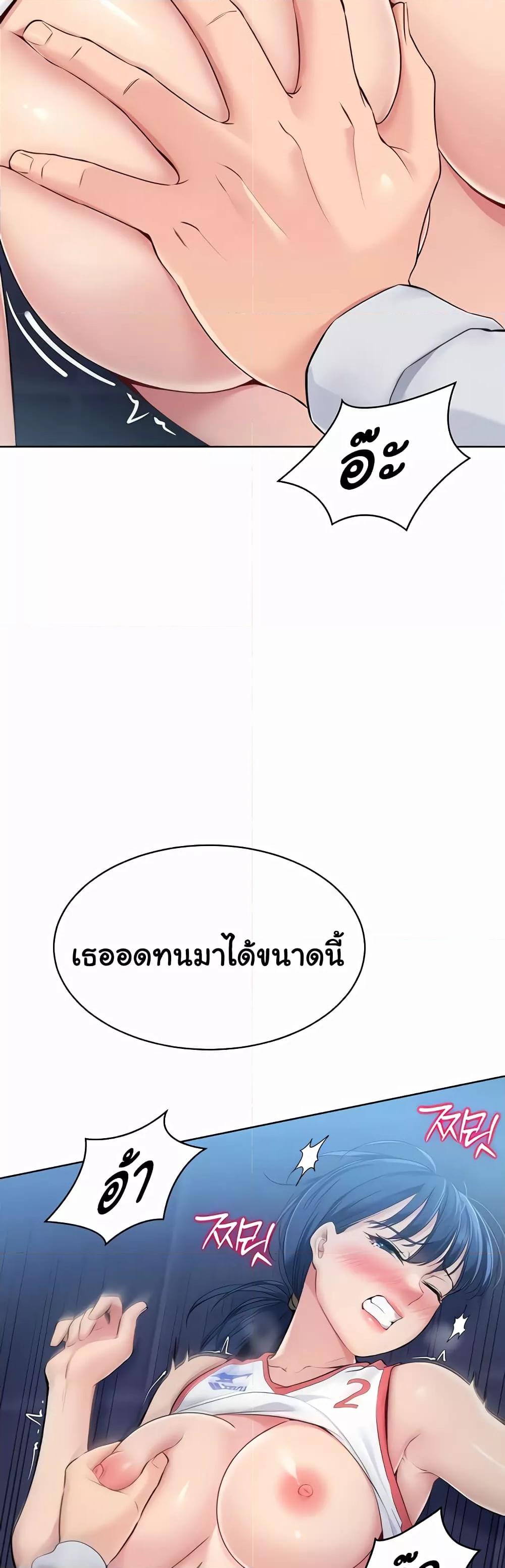 Doujin-Lc- อ่าน โดจิน มังฮวา เกาหลี ญี่ปุ่น จีน แปลไทย Set Up ตอนที่ 1 2 3 4 5 6 7 8 9 10 11 12 13 14 ฟรี ไม่มีโฆษณา อ่าน โดจิน Manhwa เกาหลี ญี่ปุ่น จีน เรามีครบ คัดมาให้เน้นๆ โดจิน 18+ รับประกันความฟินโดย  Doujin Lc