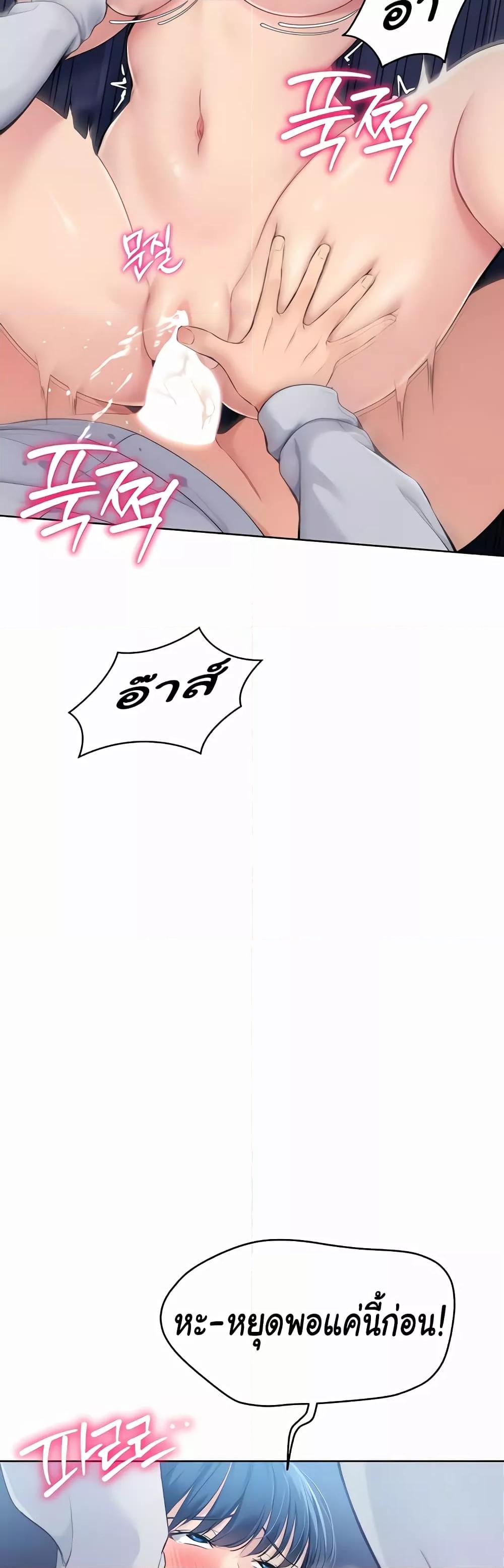 Doujin-Lc- อ่าน โดจิน มังฮวา เกาหลี ญี่ปุ่น จีน แปลไทย Set Up ตอนที่ 1 2 3 4 5 6 7 8 9 10 11 12 13 14 ฟรี ไม่มีโฆษณา อ่าน โดจิน Manhwa เกาหลี ญี่ปุ่น จีน เรามีครบ คัดมาให้เน้นๆ โดจิน 18+ รับประกันความฟินโดย  Doujin Lc