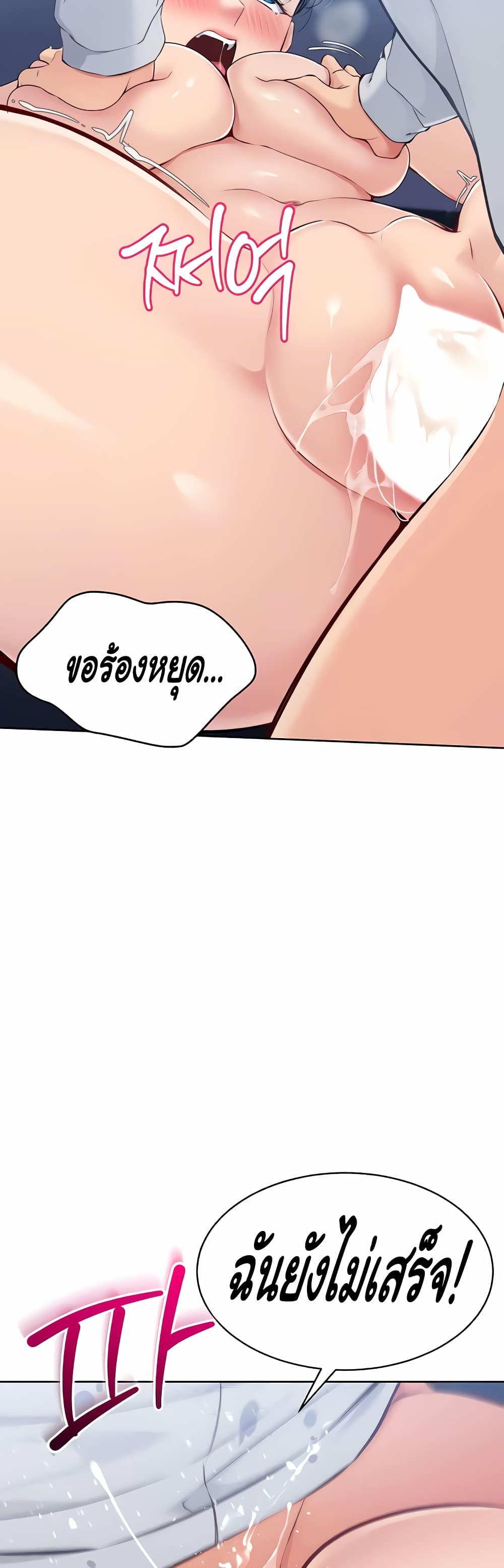 Doujin-Lc- อ่าน โดจิน มังฮวา เกาหลี ญี่ปุ่น จีน แปลไทย Set Up ตอนที่ 1 2 3 4 5 6 7 8 9 10 11 12 13 14 ฟรี ไม่มีโฆษณา อ่าน โดจิน Manhwa เกาหลี ญี่ปุ่น จีน เรามีครบ คัดมาให้เน้นๆ โดจิน 18+ รับประกันความฟินโดย  Doujin Lc