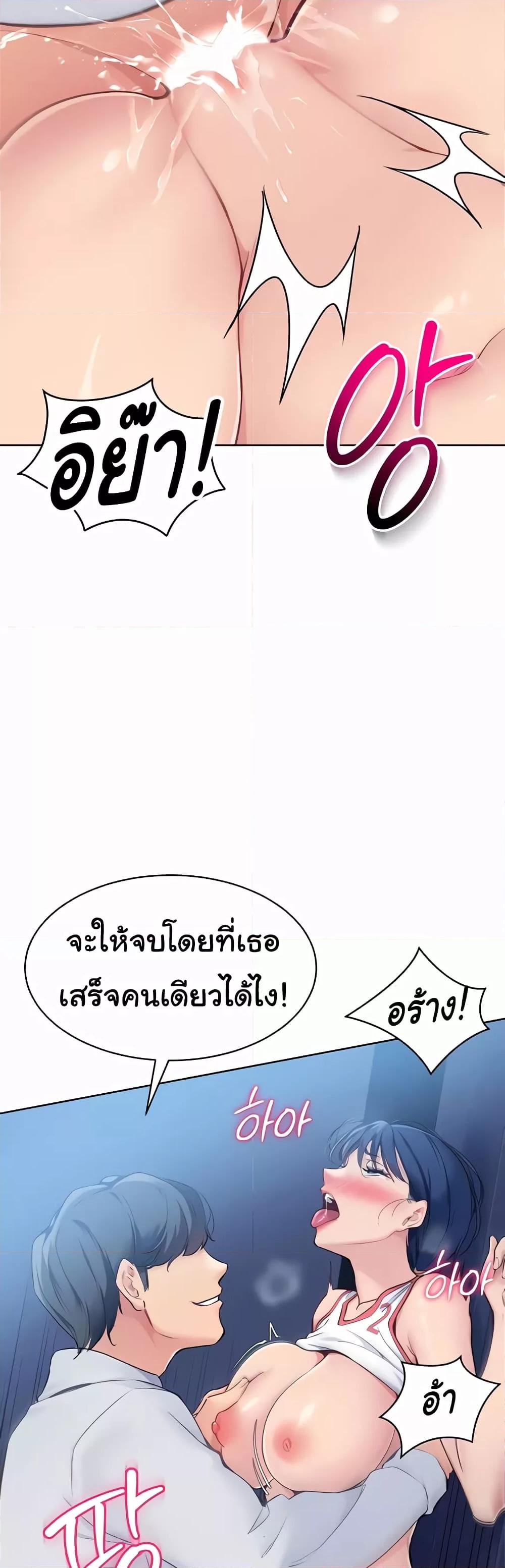 Doujin-Lc- อ่าน โดจิน มังฮวา เกาหลี ญี่ปุ่น จีน แปลไทย Set Up ตอนที่ 1 2 3 4 5 6 7 8 9 10 11 12 13 14 ฟรี ไม่มีโฆษณา อ่าน โดจิน Manhwa เกาหลี ญี่ปุ่น จีน เรามีครบ คัดมาให้เน้นๆ โดจิน 18+ รับประกันความฟินโดย  Doujin Lc