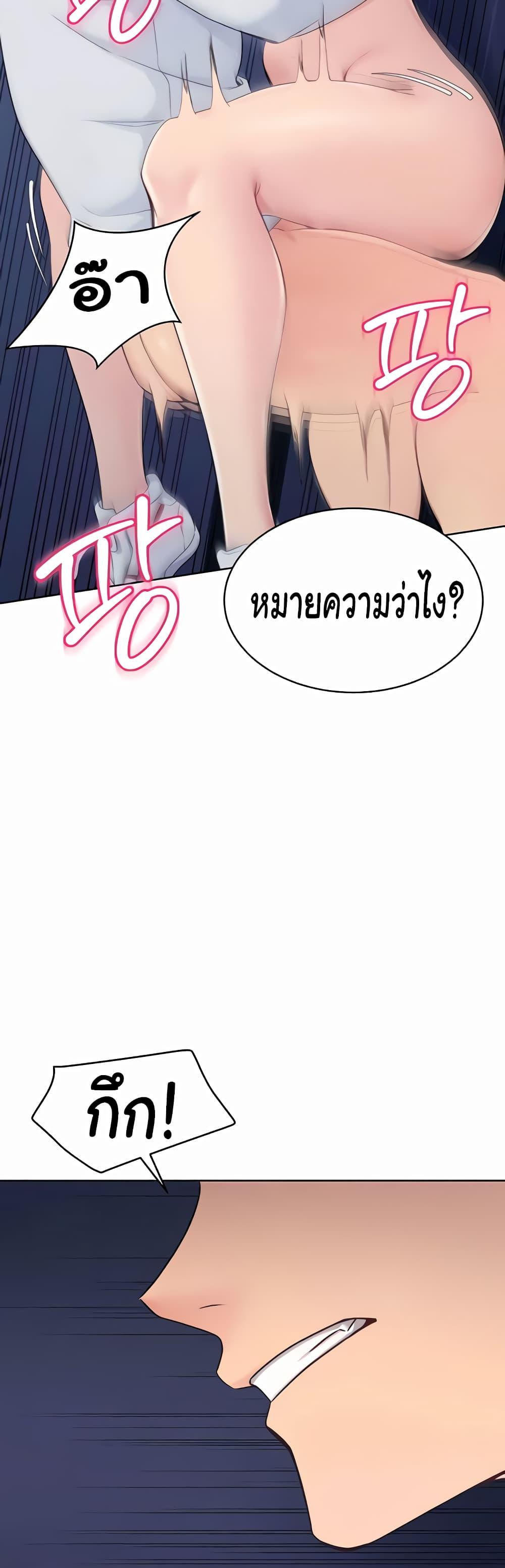 Doujin-Lc- อ่าน โดจิน มังฮวา เกาหลี ญี่ปุ่น จีน แปลไทย Set Up ตอนที่ 1 2 3 4 5 6 7 8 9 10 11 12 13 14 ฟรี ไม่มีโฆษณา อ่าน โดจิน Manhwa เกาหลี ญี่ปุ่น จีน เรามีครบ คัดมาให้เน้นๆ โดจิน 18+ รับประกันความฟินโดย  Doujin Lc