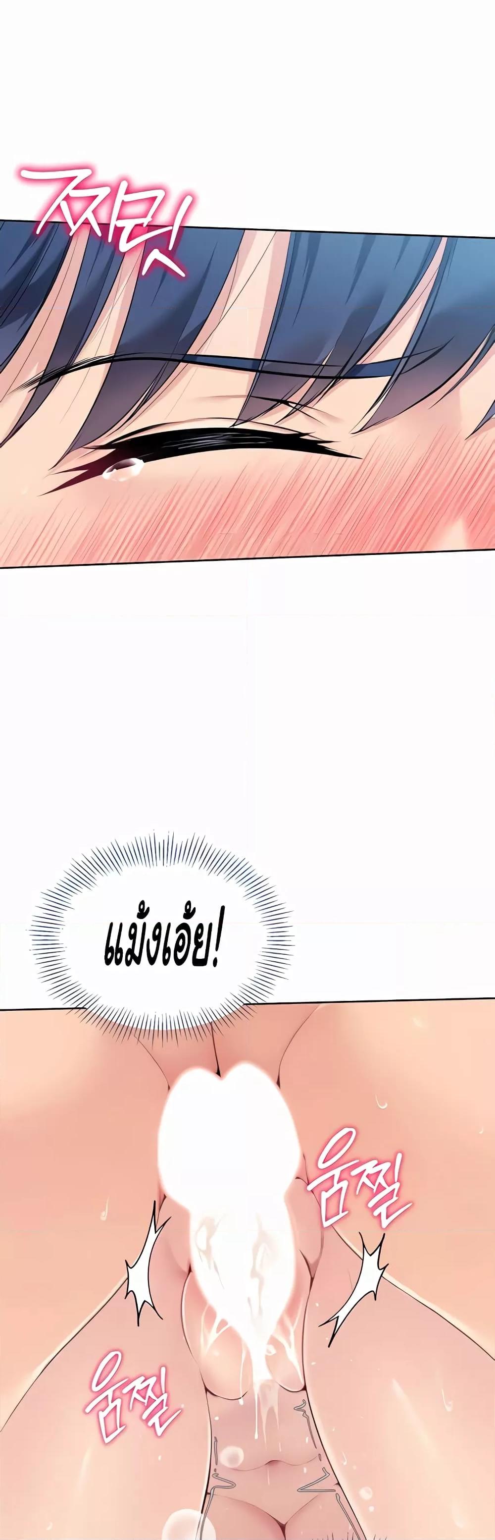 Doujin-Lc- อ่าน โดจิน มังฮวา เกาหลี ญี่ปุ่น จีน แปลไทย Set Up ตอนที่ 1 2 3 4 5 6 7 8 9 10 11 12 13 14 ฟรี ไม่มีโฆษณา อ่าน โดจิน Manhwa เกาหลี ญี่ปุ่น จีน เรามีครบ คัดมาให้เน้นๆ โดจิน 18+ รับประกันความฟินโดย  Doujin Lc