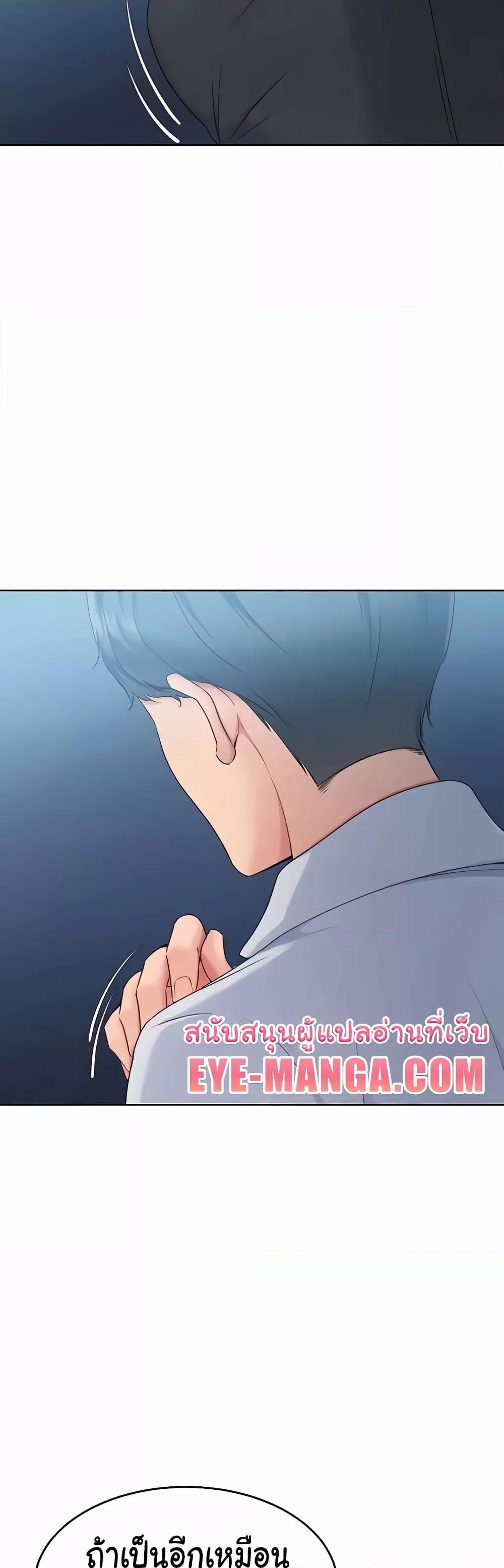Doujin-Lc- อ่าน โดจิน มังฮวา เกาหลี ญี่ปุ่น จีน แปลไทย Set Up ตอนที่ 1 2 3 4 5 6 7 8 9 10 11 12 13 14 ฟรี ไม่มีโฆษณา อ่าน โดจิน Manhwa เกาหลี ญี่ปุ่น จีน เรามีครบ คัดมาให้เน้นๆ โดจิน 18+ รับประกันความฟินโดย  Doujin Lc