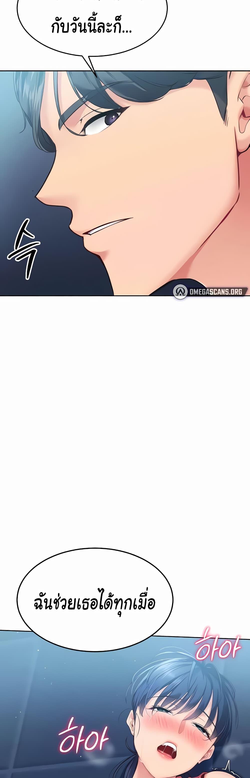 Doujin-Lc- อ่าน โดจิน มังฮวา เกาหลี ญี่ปุ่น จีน แปลไทย Set Up ตอนที่ 1 2 3 4 5 6 7 8 9 10 11 12 13 14 ฟรี ไม่มีโฆษณา อ่าน โดจิน Manhwa เกาหลี ญี่ปุ่น จีน เรามีครบ คัดมาให้เน้นๆ โดจิน 18+ รับประกันความฟินโดย  Doujin Lc