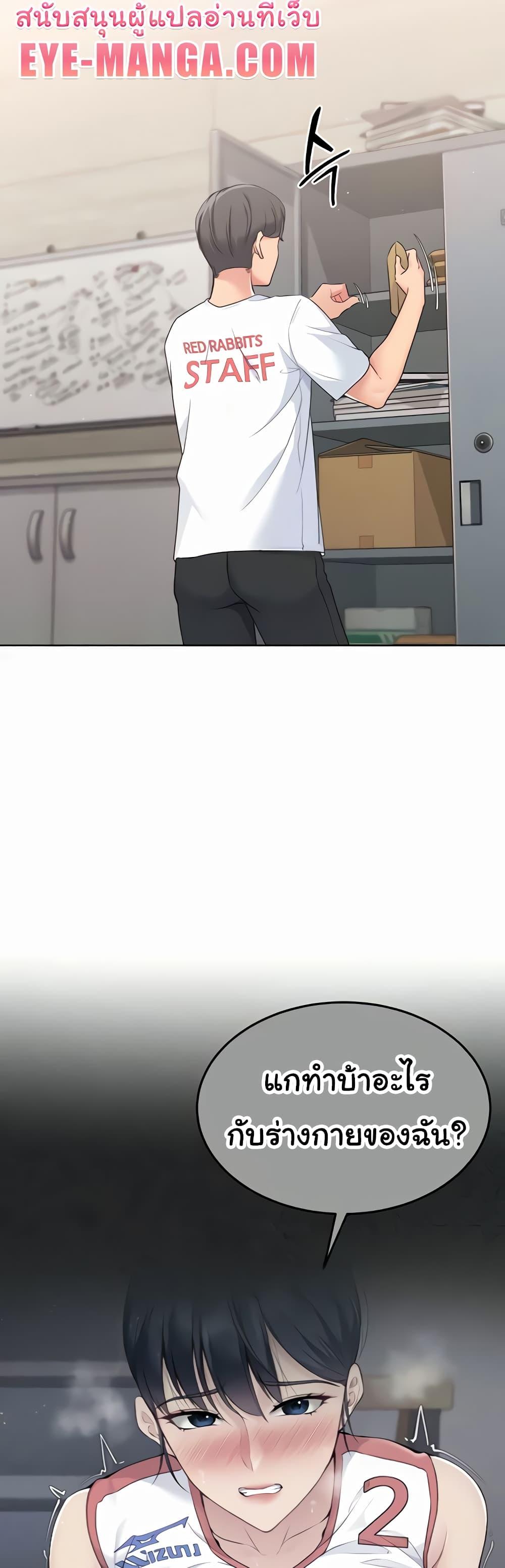 Doujin-Lc- อ่าน โดจิน มังฮวา เกาหลี ญี่ปุ่น จีน แปลไทย Set Up ตอนที่ 1 2 3 4 5 6 7 8 9 10 11 12 13 14 ฟรี ไม่มีโฆษณา อ่าน โดจิน Manhwa เกาหลี ญี่ปุ่น จีน เรามีครบ คัดมาให้เน้นๆ โดจิน 18+ รับประกันความฟินโดย  Doujin Lc