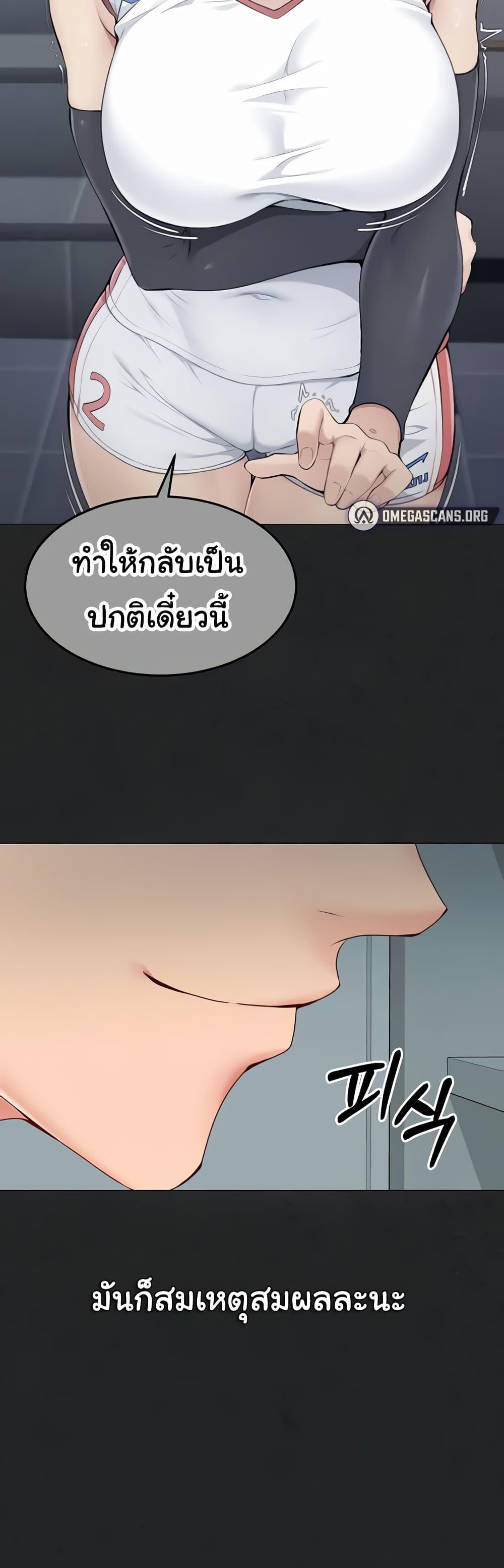 Doujin-Lc- อ่าน โดจิน มังฮวา เกาหลี ญี่ปุ่น จีน แปลไทย Set Up ตอนที่ 1 2 3 4 5 6 7 8 9 10 11 12 13 14 ฟรี ไม่มีโฆษณา อ่าน โดจิน Manhwa เกาหลี ญี่ปุ่น จีน เรามีครบ คัดมาให้เน้นๆ โดจิน 18+ รับประกันความฟินโดย  Doujin Lc