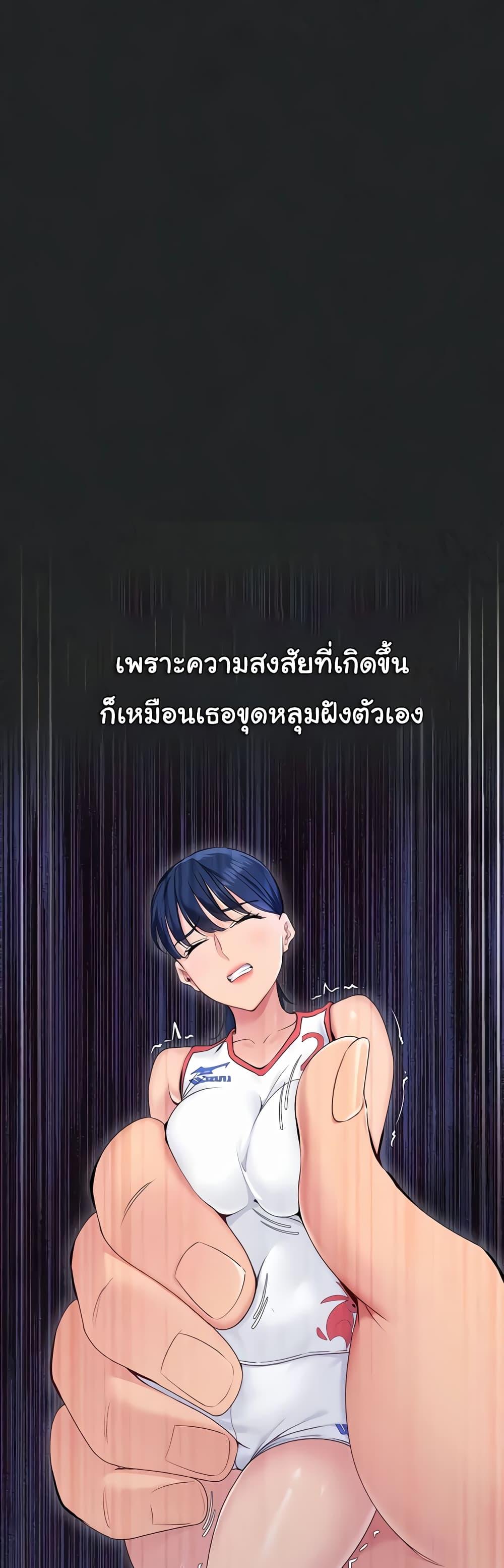 Doujin-Lc- อ่าน โดจิน มังฮวา เกาหลี ญี่ปุ่น จีน แปลไทย Set Up ตอนที่ 1 2 3 4 5 6 7 8 9 10 11 12 13 14 ฟรี ไม่มีโฆษณา อ่าน โดจิน Manhwa เกาหลี ญี่ปุ่น จีน เรามีครบ คัดมาให้เน้นๆ โดจิน 18+ รับประกันความฟินโดย  Doujin Lc