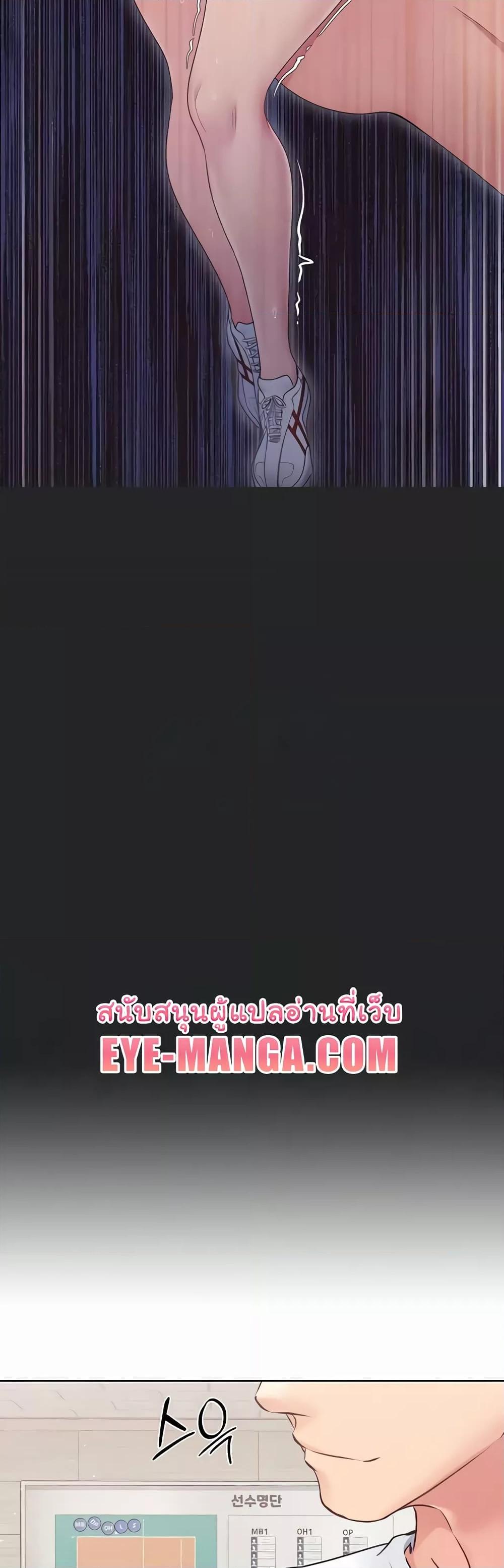 Doujin-Lc- อ่าน โดจิน มังฮวา เกาหลี ญี่ปุ่น จีน แปลไทย Set Up ตอนที่ 1 2 3 4 5 6 7 8 9 10 11 12 13 14 ฟรี ไม่มีโฆษณา อ่าน โดจิน Manhwa เกาหลี ญี่ปุ่น จีน เรามีครบ คัดมาให้เน้นๆ โดจิน 18+ รับประกันความฟินโดย  Doujin Lc