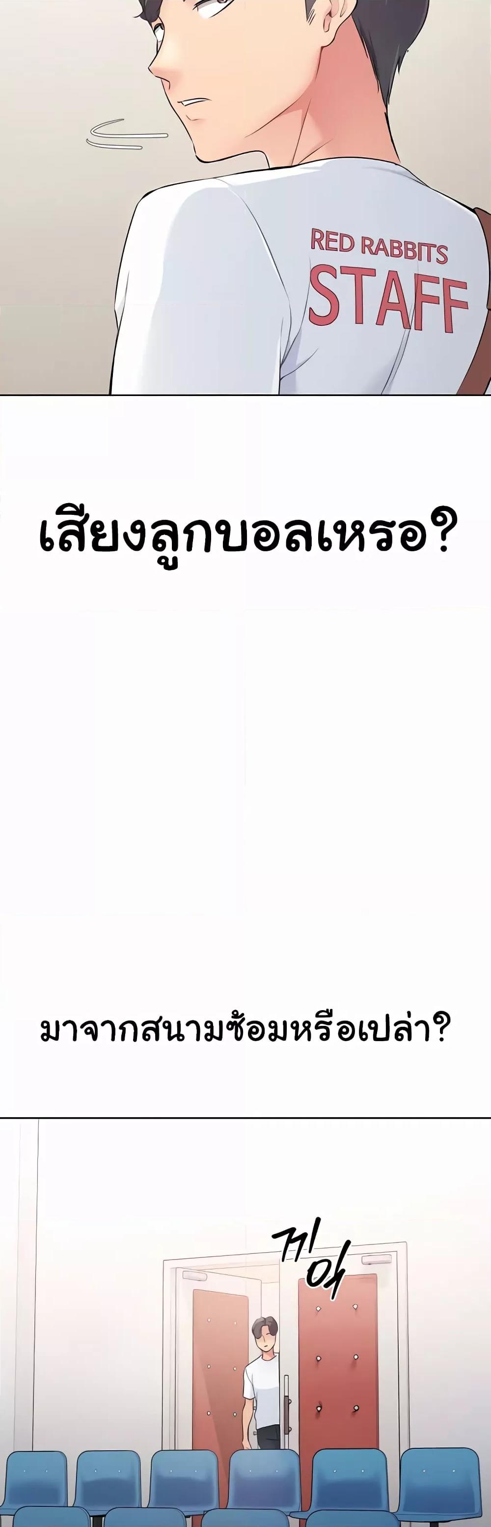 Doujin-Lc- อ่าน โดจิน มังฮวา เกาหลี ญี่ปุ่น จีน แปลไทย Set Up ตอนที่ 1 2 3 4 5 6 7 8 9 10 11 12 13 14 ฟรี ไม่มีโฆษณา อ่าน โดจิน Manhwa เกาหลี ญี่ปุ่น จีน เรามีครบ คัดมาให้เน้นๆ โดจิน 18+ รับประกันความฟินโดย  Doujin Lc
