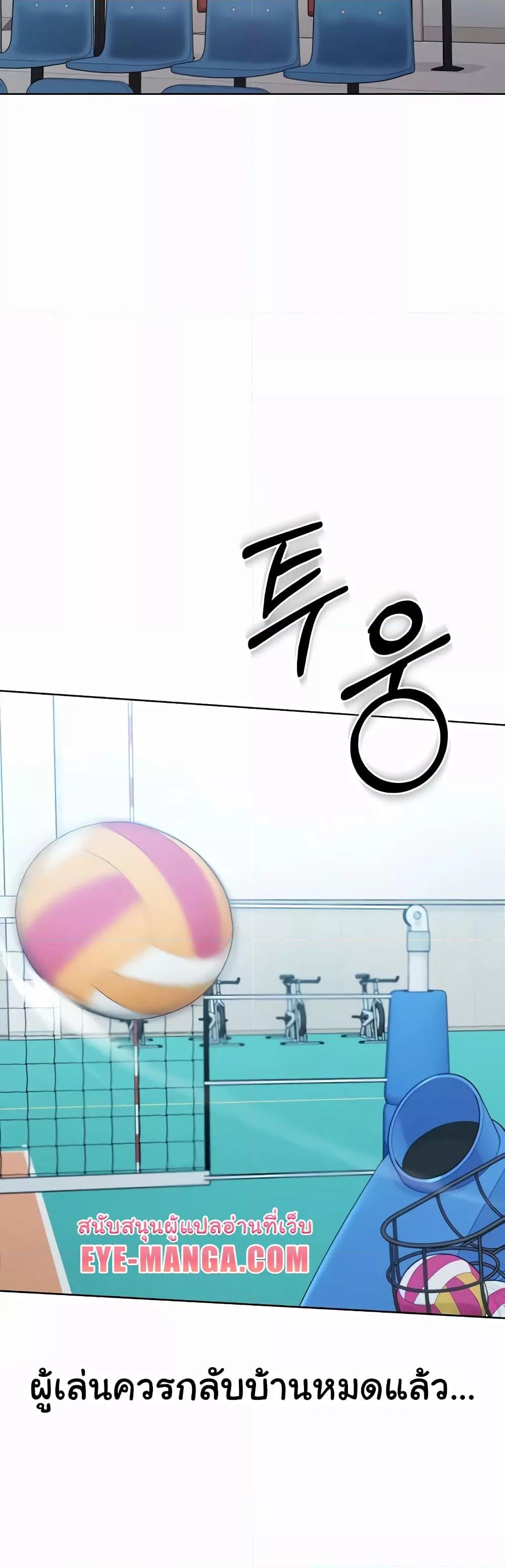 Doujin-Lc- อ่าน โดจิน มังฮวา เกาหลี ญี่ปุ่น จีน แปลไทย Set Up ตอนที่ 1 2 3 4 5 6 7 8 9 10 11 12 13 14 ฟรี ไม่มีโฆษณา อ่าน โดจิน Manhwa เกาหลี ญี่ปุ่น จีน เรามีครบ คัดมาให้เน้นๆ โดจิน 18+ รับประกันความฟินโดย  Doujin Lc