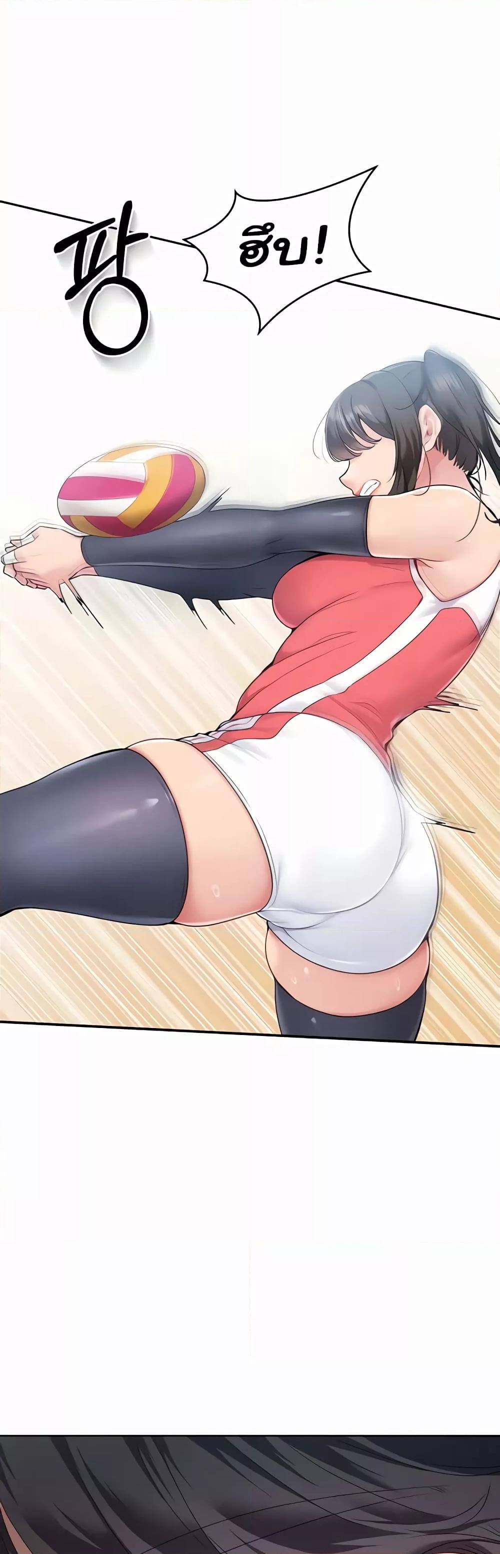 Doujin-Lc- อ่าน โดจิน มังฮวา เกาหลี ญี่ปุ่น จีน แปลไทย Set Up ตอนที่ 1 2 3 4 5 6 7 8 9 10 11 12 13 14 ฟรี ไม่มีโฆษณา อ่าน โดจิน Manhwa เกาหลี ญี่ปุ่น จีน เรามีครบ คัดมาให้เน้นๆ โดจิน 18+ รับประกันความฟินโดย  Doujin Lc