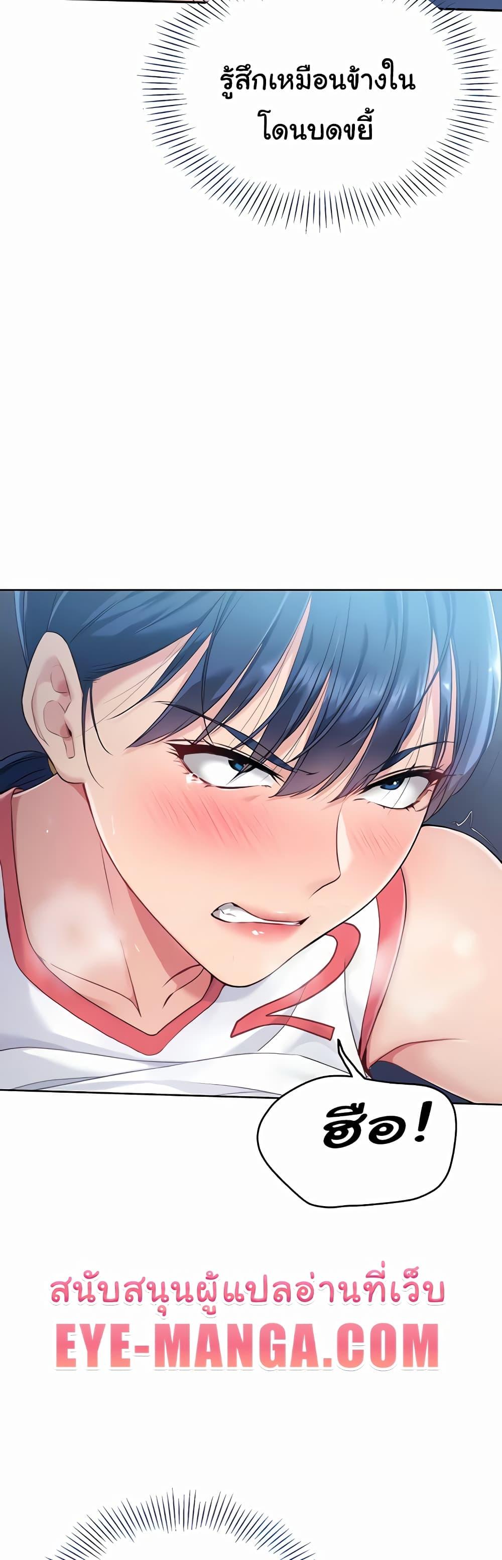 Doujin-Lc- อ่าน โดจิน มังฮวา เกาหลี ญี่ปุ่น จีน แปลไทย Set Up ตอนที่ 1 2 3 4 5 6 7 8 9 10 11 12 13 14 ฟรี ไม่มีโฆษณา อ่าน โดจิน Manhwa เกาหลี ญี่ปุ่น จีน เรามีครบ คัดมาให้เน้นๆ โดจิน 18+ รับประกันความฟินโดย  Doujin Lc