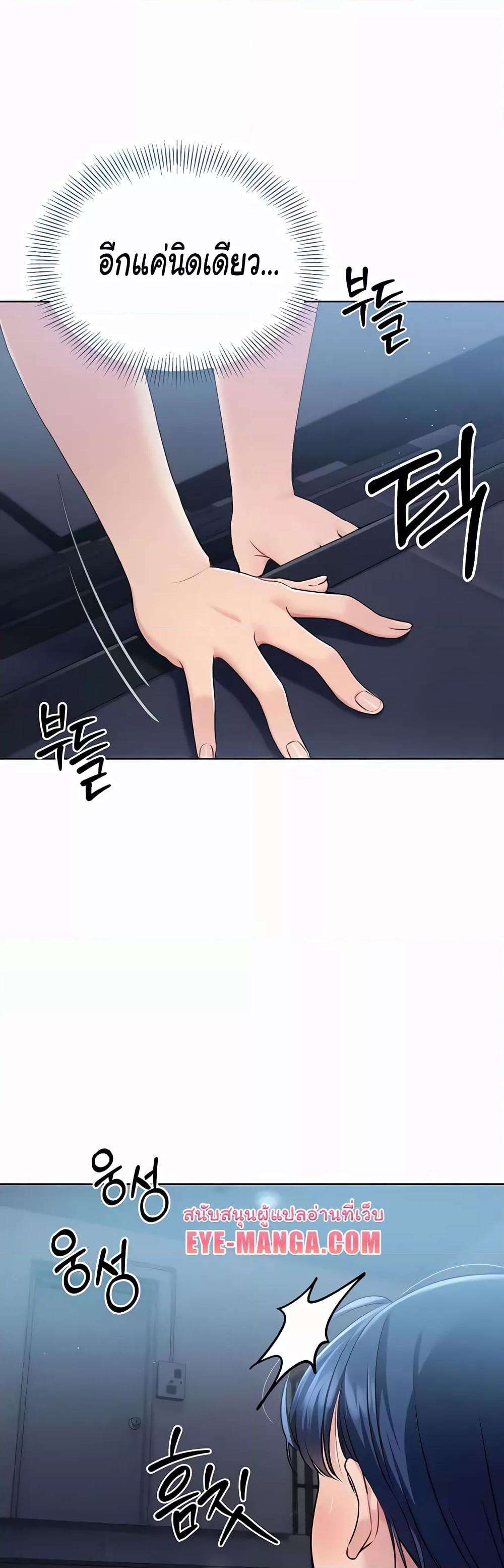 Doujin-Lc- อ่าน โดจิน มังฮวา เกาหลี ญี่ปุ่น จีน แปลไทย Set Up ตอนที่ 1 2 3 4 5 6 7 8 9 10 11 12 13 14 ฟรี ไม่มีโฆษณา อ่าน โดจิน Manhwa เกาหลี ญี่ปุ่น จีน เรามีครบ คัดมาให้เน้นๆ โดจิน 18+ รับประกันความฟินโดย  Doujin Lc